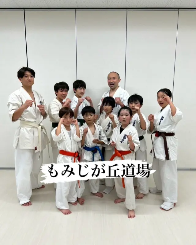 【もみじが丘道場】【佐々道場】
稽古に来る人数も多く盛り上がっております。

お問い合わせも多く見学や体験も随時募集しています。
☆☆☆☆☆☆☆☆☆☆☆☆☆
【長崎地区】
小菅道場　　　　(火)(土)18:30〜21:30
油木道場　　　　(水)  19:15〜21:00
横尾道場　　　　(金)  19:30〜21:30
矢上道場　　　　(金)  19:20〜21:00

【県北地区】
もみじが丘道場　(月)  19:15〜21:00
佐々道場　　　　(月)(木) 19:15〜21:00
名切道場　　　　(水)  19:15〜21:00
三川内道場　　　(木)  19:15〜21:00
相浦道場 ............(金)  19:00〜21:00

【県央地区】
諫早道場　　　　(月)(木)18:40〜20:40
喜々津道場　　　(水)18:30〜21:00
大村道場　　　　(水)19:00〜20:30

【島原地区】
島原道場　　　　(月)19:00〜21:00
深江道場 ............(火)(金)20:00〜21:30

見学や体験お待ちしております。

#極真カラテ #極真 #新極真会 #長崎 #佐世保 #諫早 #大村 #島原 #東長崎 #長崎空手 #諫早空手 #佐世保空手 #長崎県立大学 #長崎大学 #総合科学大学  #佐世保実業  #長崎習い事 #初心者大歓迎 #大人の習い事 #大村空手#フルコンタクト空手 #喜々津空手#諫早空手#小菅#油木#横尾#矢上空手#長崎習い事 
#shinkyokushinkai
#shinkyokushinkarate