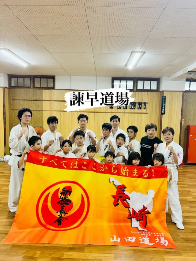 【諫早道場】
稽古の様子です(^^)
喜々津道場から5歳の男の子が来てくれました。
みんなで一生懸命稽古！

お問い合わせも多く見学や体験も随時募集しています。
☆☆☆☆☆☆☆☆☆☆☆☆☆
【長崎地区】
小菅道場　　　　(火)(土)18:30〜21:30
油木道場　　　　(水)  19:15〜21:00
横尾道場　　　　(金)  19:30〜21:30
矢上道場　　　　(金)  19:20〜21:00

【県北地区】
もみじが丘道場　(月)  19:15〜21:00
佐々道場　　　　(月)(木) 19:15〜21:00
名切道場　　　　(水)  19:15〜21:00
三川内道場　　　(木)  19:15〜21:00
相浦道場 ............(金)  19:00〜21:00

【県央地区】
諫早道場　　　　(月)(木)18:40〜20:40
喜々津道場　　　(水)18:30〜21:00
大村道場　　　　(水)19:00〜20:30

【島原地区】
島原道場　　　　(月)19:00〜21:00
深江道場 ............(火)(金)20:00〜21:30

見学や体験お待ちしております。

#極真カラテ #極真 #新極真会 #長崎 #佐世保 #諫早 #大村 #島原 #東長崎 #長崎空手 #諫早空手 #佐世保空手 #長崎県立大学 #長崎大学 #総合科学大学  #佐世保実業  #長崎習い事 #初心者大歓迎 #大人の習い事 #大村空手#フルコンタクト空手 #喜々津空手#諫早空手#小菅#油木#横尾#矢上空手#長崎習い事 
#shinkyokushinkai
#shinkyokushinkarate