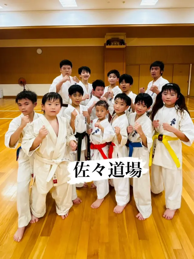 【三川内道場】【佐々道場】
稽古の様子です(^^)

お問い合わせも多く見学や体験も随時募集しています。
☆☆☆☆☆☆☆☆☆☆☆☆☆
【長崎地区】
小菅道場　　　　(火)(土)18:30〜21:30
油木道場　　　　(水)  19:15〜21:00
横尾道場　　　　(金)  19:30〜21:30
矢上道場　　　　(金)  19:20〜21:00

【県北地区】
もみじが丘道場　(月)  19:15〜21:00
佐々道場　　　　(月)(木) 19:15〜21:00
名切道場　　　　(水)  19:15〜21:00
三川内道場　　　(木)  19:15〜21:00
相浦道場 ............(金)  19:00〜21:00

【県央地区】
諫早道場　　　　(月)(木)18:40〜20:40
喜々津道場　　　(水)18:30〜21:00
大村道場　　　　(水)19:00〜20:30

【島原地区】
島原道場　　　　(月)19:00〜21:00
深江道場 ............(火)(金)20:00〜21:30

見学や体験お待ちしております。

#極真カラテ #極真 #新極真会 #長崎 #佐世保 #諫早 #大村 #島原 #東長崎 #長崎空手 #諫早空手 #佐世保空手 #長崎県立大学 #長崎大学 #総合科学大学  #佐世保実業  #長崎習い事 #初心者大歓迎 #大人の習い事 #大村空手#フルコンタクト空手 #喜々津空手#諫早空手#小菅#油木#横尾#矢上空手#長崎習い事 
#shinkyokushinkai
#shinkyokushinkarate