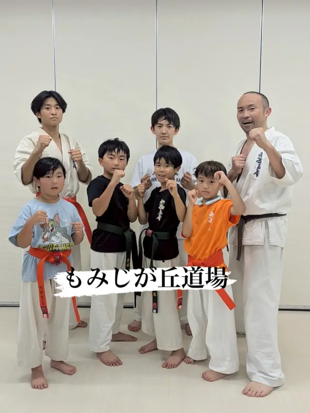 【もみじが丘道場】【佐々道場】【諫早道場】
長崎県大会に向けて稽古！

お問い合わせも多く見学や体験も随時募集しています。
☆☆☆☆☆☆☆☆☆☆☆☆☆
【長崎地区】
小菅道場　　　　(火)(土)18:30〜21:30
油木道場　　　　(水)  19:15〜21:00
横尾道場　　　　(金)  19:30〜21:30
矢上道場　　　　(金)  19:20〜21:00

【県北地区】
もみじが丘道場　(月)  19:15〜21:00
佐々道場　　　　(月)(木) 19:15〜21:00
名切道場　　　　(水)  19:15〜21:00
三川内道場　　　(木)  19:15〜21:00
相浦道場 ............(金)  19:00〜21:00

【県央地区】
諫早道場　　　　(月)(木)18:40〜20:40
喜々津道場　　　(水)18:30〜21:00
大村道場　　　　(水)19:00〜20:30

【島原地区】
島原道場　　　　(月)19:00〜21:00
深江道場 ............(火)(金)20:00〜21:30

見学や体験お待ちしております。

#極真カラテ #極真 #新極真会 #長崎 #佐世保 #諫早 #大村 #島原 #東長崎 #長崎空手 #諫早空手 #佐世保空手 #長崎県立大学 #長崎大学 #総合科学大学  #佐世保実業  #長崎習い事 #初心者大歓迎 #大人の習い事 #大村空手#フルコンタクト空手 #喜々津空手#諫早空手#小菅#油木#横尾#矢上空手#長崎習い事 
#shinkyokushinkai
#shinkyokushinkarate