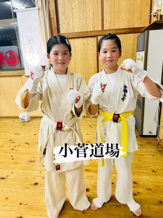 【小菅道場】
みんな暑い中大会に向けて頑張っています！
新しく入った2人も覚えがよく成長が楽しみです(^^)

お問い合わせも多く見学や体験も随時募集しています。
☆☆☆☆☆☆☆☆☆☆☆☆☆
【長崎地区】
小菅道場　　　　(火)(土)18:30〜21:30
油木道場　　　　(水)  19:15〜21:00
横尾道場　　　　(金)  19:30〜21:30
矢上道場　　　　(金)  19:20〜21:00

【県北地区】
もみじが丘道場　(月)  19:15〜21:00
佐々道場　　　　(月)(木) 19:15〜21:00
名切道場　　　　(水)  19:15〜21:00
三川内道場　　　(木)  19:15〜21:00
相浦道場 ............(金)  19:00〜21:00

【県央地区】
諫早道場　　　　(月)(木)18:40〜20:40
喜々津道場　　　(水)18:30〜21:00
大村道場　　　　(水)19:00〜20:30

【島原地区】
島原道場　　　　(月)19:00〜21:00
深江道場 ............(火)(金)20:00〜21:30

見学や体験お待ちしております。

#極真カラテ #極真 #新極真会 #長崎 #佐世保 #諫早 #大村 #島原 #東長崎 #長崎空手 #諫早空手 #佐世保空手 #長崎県立大学 #長崎大学 #総合科学大学  #佐世保実業  #長崎習い事 #初心者大歓迎 #大人の習い事 #大村空手#フルコンタクト空手 #喜々津空手#諫早空手#小菅#油木#横尾#矢上空手#長崎習い事 
#shinkyokushinkai
#shinkyokushinkarate