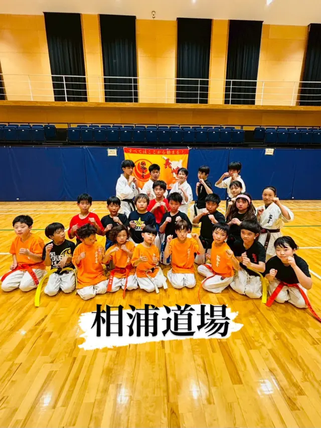 【相浦道場】
長崎から松野先輩が稽古に来てくれました(^^)
みんなで強くなっていきましょう！

お問い合わせも多く見学や体験も随時募集しています。
☆☆☆☆☆☆☆☆☆☆☆☆☆
【長崎地区】
小菅道場　　　　(火)(土)18:30〜21:30
油木道場　　　　(水)  19:15〜21:00
横尾道場　　　　(金)  19:30〜21:30
矢上道場　　　　(金)  19:20〜21:00

【県北地区】
もみじが丘道場　(月)  19:15〜21:00
佐々道場　　　　(月)(木) 19:15〜21:00
名切道場　　　　(水)  19:15〜21:00
三川内道場　　　(木)  19:15〜21:00
相浦道場 ............(金)  19:00〜21:00

【県央地区】
諫早道場　　　　(月)(木)18:40〜20:40
喜々津道場　　　(水)18:30〜21:00
大村道場　　　　(水)19:00〜20:30

【島原地区】
島原道場　　　　(月)19:00〜21:00
深江道場 ............(火)(金)20:00〜21:30

見学や体験お待ちしております。

#極真カラテ #極真 #新極真会 #長崎 #佐世保 #諫早 #大村 #島原 #東長崎 #長崎空手 #諫早空手 #佐世保空手 #長崎県立大学 #長崎大学 #総合科学大学  #佐世保実業  #長崎習い事 #初心者大歓迎 #大人の習い事 #大村空手#フルコンタクト空手 #喜々津空手#諫早空手#小菅#油木#横尾#矢上空手#長崎習い事 
#shinkyokushinkai
#shinkyokushinkarate