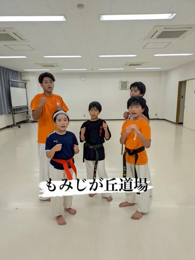 【もみじが丘道場】【佐々道場】
今日も体験に来てくれて盛り上がっています(^^)

お問い合わせも多く見学や体験も随時募集しています。
☆☆☆☆☆☆☆☆☆☆☆☆☆
【長崎地区】
小菅道場　　　　(火)(土)18:30〜21:30
油木道場　　　　(水)  19:15〜21:00
横尾道場　　　　(金)  19:30〜21:30
矢上道場　　　　(金)  19:20〜21:00

【県北地区】
もみじが丘道場　(月)  19:15〜21:00
佐々道場　　　　(月)(木) 19:15〜21:00
名切道場　　　　(水)  19:15〜21:00
三川内道場　　　(木)  19:15〜21:00
相浦道場 ............(金)  19:00〜21:00

【県央地区】
諫早道場　　　　(月)(木)18:40〜20:40
喜々津道場　　　(水)18:30〜21:00
大村道場　　　　(水)19:00〜20:30

【島原地区】
島原道場　　　　(月)19:00〜21:00
深江道場 ............(火)(金)20:00〜21:30

見学や体験お待ちしております。

#極真カラテ #極真 #新極真会 #長崎 #佐世保 #諫早 #大村 #島原 #東長崎 #長崎空手 #諫早空手 #佐世保空手 #長崎県立大学 #長崎大学 #総合科学大学  #佐世保実業  #長崎習い事 #初心者大歓迎 #大人の習い事 #大村空手#フルコンタクト空手 #喜々津空手#諫早空手#小菅#油木#横尾#矢上空手#長崎習い事 
#shinkyokushinkai
#shinkyokushinkarate