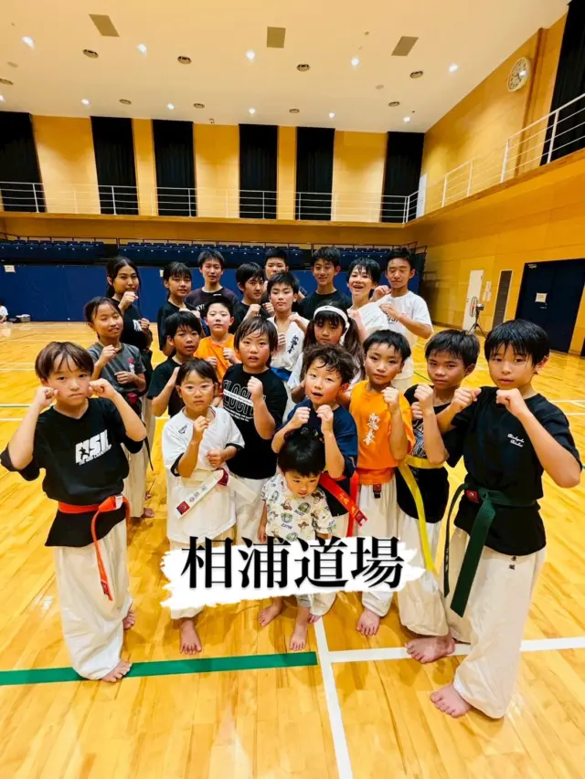 【相浦道場】
次の目標に向かってみんなで頑張りましょう😊

お問い合わせも多く見学や体験も随時募集しています。
☆☆☆☆☆☆☆☆☆☆☆☆☆
【長崎地区】
小菅道場　　　　(火)(土)18:30〜20:30選手22:00まで
油木道場　　　　(水)  19:15〜21:00
横尾道場　　　　(金)  19:30〜21:30
矢上道場　　　　(金)  19:20〜21:00

【県北地区】
もみじが丘道場　(月)  19:15〜21:00
佐々道場　　　　(月)(木) 19:15〜21:00
名切道場　　　　(水)  19:15〜21:00
三川内道場　　　(木)  19:15〜21:00
相浦道場 ............(金)  19:00〜21:00選手22:00まで

【県央地区】
諫早道場　　　　(月)(木)18:40〜20:40選手21:30まで
喜々津道場　　　(水)18:30〜21:00
大村道場　　　　(水)19:00〜20:30

【島原地区】
島原道場　　　　(月)19:00〜21:00
深江道場 ............(火)(金)20:00〜21:30

見学や体験お待ちしております。

#極真カラテ #極真 #新極真会 #長崎 #佐世保 #諫早 #大村 #島原 #東長崎 #長崎空手 #諫早空手 #佐世保空手 #長崎県立大学 #長崎大学 #総合科学大学  #佐世保実業  #長崎習い事 #初心者大歓迎 #大人の習い事 #大村空手#フルコンタクト空手 #喜々津空手#諫早空手#小菅#油木#横尾#矢上空手#長崎習い事 
#shinkyokushinkai
#shinkyokushinkarate