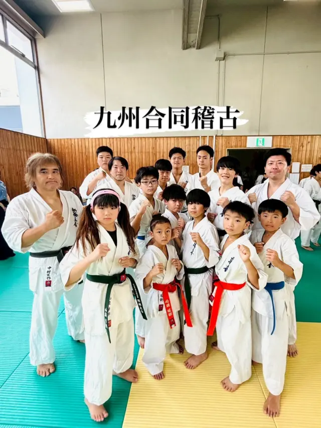 【九州合同稽古】
月に一度の九州合同稽古へ！
各地域の選手たちとの稽古は刺激があり、ライバルを見つけるいい機会となりました(^^)

お問い合わせも多く見学や体験も随時募集しています。
☆☆☆☆☆☆☆☆☆☆☆☆☆
【長崎地区】
小菅道場　　　　(火)(土)18:30〜21:30
油木道場　　　　(水)  19:15〜21:00
横尾道場　　　　(金)  19:30〜21:30
矢上道場　　　　(金)  19:20〜21:00

【県北地区】
もみじが丘道場　(月)  19:15〜21:00
佐々道場　　　　(月)(木) 19:15〜21:00
名切道場　　　　(水)  19:15〜21:00
三川内道場　　　(木)  19:15〜21:00
相浦道場 ............(金)  19:00〜21:00

【県央地区】
諫早道場　　　　(月)(木)18:40〜20:40
喜々津道場　　　(水)18:30〜21:00
大村道場　　　　(水)19:00〜20:30

【島原地区】
島原道場　　　　(月)19:00〜21:00
深江道場 ............(火)(金)20:00〜21:30

見学や体験お待ちしております。

#極真カラテ #極真 #新極真会 #長崎 #佐世保 #諫早 #大村 #島原 #東長崎 #長崎空手 #諫早空手 #佐世保空手 #長崎県立大学 #長崎大学 #総合科学大学  #佐世保実業  #長崎習い事 #初心者大歓迎 #大人の習い事 #大村空手#フルコンタクト空手 #喜々津空手#諫早空手#小菅#油木#横尾#矢上空手#長崎習い事 
#shinkyokushinkai
#shinkyokushinkarate