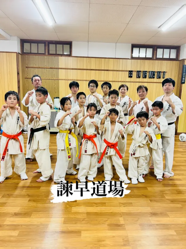 【諫早道場】
体験も来てくれて、みんな一生懸命稽古に励んでくれました(^^)

お問い合わせも多く見学や体験も随時募集しています。
☆☆☆☆☆☆☆☆☆☆☆☆☆
【長崎地区】
小菅道場　　　　(火)(土)18:30〜21:30
油木道場　　　　(水)  19:15〜21:00
横尾道場　　　　(金)  19:30〜21:30
矢上道場　　　　(金)  19:20〜21:00

【県北地区】
もみじが丘道場　(月)  19:15〜21:00
佐々道場　　　　(月)(木) 19:15〜21:00
名切道場　　　　(水)  19:15〜21:00
三川内道場　　　(木)  19:15〜21:00
相浦道場 ............(金)  19:00〜21:00

【県央地区】
諫早道場　　　　(月)(木)18:40〜20:40
喜々津道場　　　(水)18:30〜21:00
大村道場　　　　(水)19:00〜20:30

【島原地区】
島原道場　　　　(月)19:00〜21:00
深江道場 ............(火)(金)20:00〜21:30

見学や体験お待ちしております。

#極真カラテ #極真 #新極真会 #長崎 #佐世保 #諫早 #大村 #島原 #東長崎 #長崎空手 #諫早空手 #佐世保空手 #長崎県立大学 #長崎大学 #総合科学大学  #佐世保実業  #長崎習い事 #初心者大歓迎 #大人の習い事 #大村空手#フルコンタクト空手 #喜々津空手#諫早空手#小菅#油木#横尾#矢上空手#長崎習い事 
#shinkyokushinkai
#shinkyokushinkarate