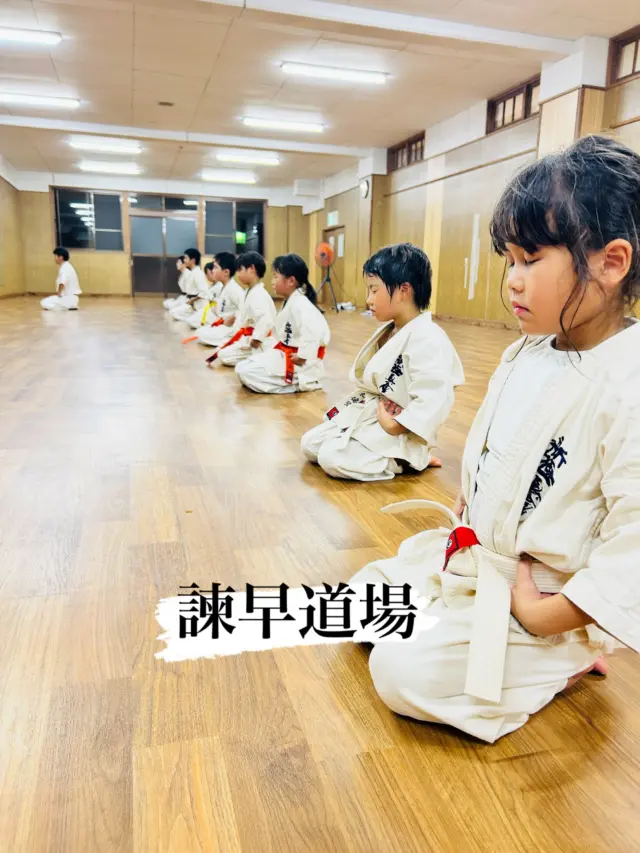 【諫早道場】
みんな楽しく頑張っています(^^)

お問い合わせも多く見学や体験も随時募集しています。
☆☆☆☆☆☆☆☆☆☆☆☆☆
【長崎地区】
小菅道場　　　　(火)(土)18:30〜21:30
油木道場　　　　(水)  19:15〜21:00
横尾道場　　　　(金)  19:30〜21:30
矢上道場　　　　(金)  19:20〜21:00

【県北地区】
もみじが丘道場　(月)  19:15〜21:00
佐々道場　　　　(月)(木) 19:15〜21:00
名切道場　　　　(水)  19:15〜21:00
三川内道場　　　(木)  19:15〜21:00
相浦道場 ............(金)  19:00〜21:00

【県央地区】
諫早道場　　　　(月)(木)18:40〜20:40
喜々津道場　　　(水)18:30〜21:00
大村道場　　　　(水)19:00〜20:30

【島原地区】
島原道場　　　　(月)19:00〜21:00
深江道場 ............(火)(金)20:00〜21:30

見学や体験お待ちしております。

#極真カラテ #極真 #新極真会 #長崎 #佐世保 #諫早 #大村 #島原 #東長崎 #長崎空手 #諫早空手 #佐世保空手 #長崎県立大学 #長崎大学 #総合科学大学  #佐世保実業  #長崎習い事 #初心者大歓迎 #大人の習い事 #大村空手#フルコンタクト空手 #喜々津空手#諫早空手#小菅#油木#横尾#矢上空手#長崎習い事 
#shinkyokushinkai
#shinkyokushinkarate