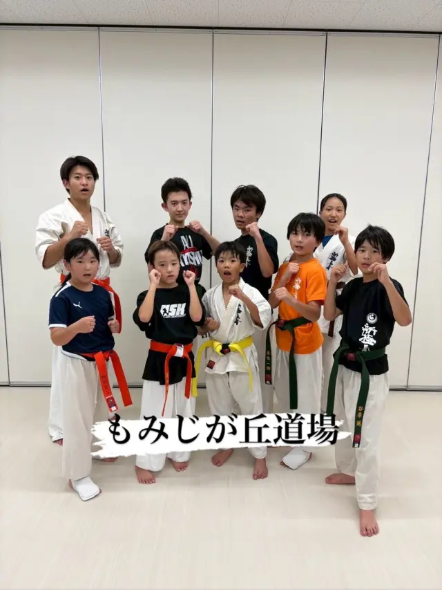 【佐々道場】【もみじが丘道場】
新たな仲間も増えて、いつもと違う道場でも稽古(^^)

お問い合わせも多く見学や体験も随時募集しています。
☆☆☆☆☆☆☆☆☆☆☆☆☆
【長崎地区】
小菅道場　　　　(火)(土)18:30〜21:30
油木道場　　　　(水)  19:15〜21:00
横尾道場　　　　(金)  19:30〜21:30
矢上道場　　　　(金)  19:20〜21:00

【県北地区】
もみじが丘道場　(月)  19:15〜21:00
佐々道場　　　　(月)(木) 19:15〜21:00
名切道場　　　　(水)  19:15〜21:00
三川内道場　　　(木)  19:15〜21:00
相浦道場 ............(金)  19:00〜21:00

【県央地区】
諫早道場　　　　(月)(木)18:40〜20:40
喜々津道場　　　(水)18:30〜21:00
大村道場　　　　(水)19:00〜20:30

【島原地区】
島原道場　　　　(月)19:00〜21:00
深江道場 ............(火)(金)20:00〜21:30

見学や体験お待ちしております。

#極真カラテ #極真 #新極真会 #長崎 #佐世保 #諫早 #大村 #島原 #東長崎 #長崎空手 #諫早空手 #佐世保空手 #長崎県立大学 #長崎大学 #総合科学大学  #佐世保実業  #長崎習い事 #初心者大歓迎 #大人の習い事 #大村空手#フルコンタクト空手 #喜々津空手#諫早空手#小菅#油木#横尾#矢上空手#長崎習い事 
#shinkyokushinkai
#shinkyokushinkarate