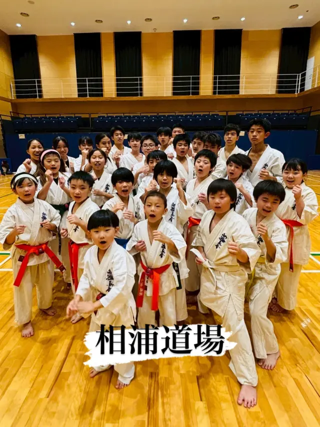 【相浦道場】

本日は審査！

お問い合わせも多く見学や体験も随時募集しています。
☆☆☆☆☆☆☆☆☆☆☆☆☆
【長崎地区】
小菅道場　　　　(火)(土)18:30〜21:30
油木道場　　　　(水)  19:15〜21:00
横尾道場　　　　(金)  19:30〜21:30
矢上道場　　　　(金)  19:20〜21:00

【県北地区】
もみじが丘道場　(月)  19:15〜21:00
佐々道場　　　　(月)(木) 19:15〜21:00
名切道場　　　　(水)  19:15〜21:00
三川内道場　　　(木)  19:15〜21:00
相浦道場 ............(金)  19:00〜21:00

【県央地区】
諫早道場　　　　(月)(木)18:40〜20:40
喜々津道場　　　(水)18:30〜21:00
大村道場　　　　(水)19:00〜20:30

【島原地区】
島原道場　　　　(月)19:00〜21:00
深江道場 ............(火)(金)20:00〜21:30

見学や体験お待ちしております。

#極真カラテ #極真 #新極真会 #長崎 #佐世保 #諫早 #大村 #島原 #東長崎 #長崎空手 #諫早空手 #佐世保空手 #長崎県立大学 #長崎大学 #総合科学大学  #佐世保実業  #長崎習い事 #初心者大歓迎 #大人の習い事 #大村空手#ウォーターメイツ#喜々津空手#諫早空手#小菅#油木#横尾#矢上空手#長崎習い事 
#shinkyokushinkai
#shinkyokushinkarate