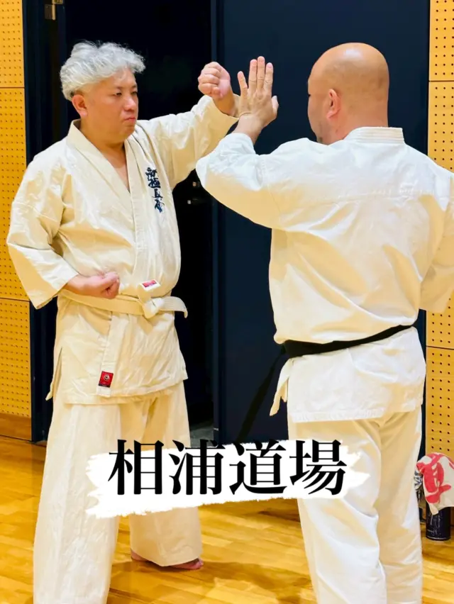 【佐々道場】
丁寧に教えてくれます😊
ユース合宿も頑張ってきてください！

お問い合わせも多く見学や体験も随時募集しています。
☆☆☆☆☆☆☆☆☆☆☆☆☆
【長崎地区】
小菅道場　　　　(火)(土)18:40〜20:40
油木道場　　　　(水)  19:15〜21:00
横尾道場　　　　(金)  19:30〜21:30
矢上道場　　　　(金)  19:20〜21:00

【県北地区】
もみじが丘道場　(月)  19:15〜21:00
佐々道場　　　　(月)(木) 19:15〜21:00
名切道場　　　　(水)  19:15〜21:00
三川内道場　　　(木)  19:15〜21:00
相浦道場 ............(金)  19:00〜21:00

【県央地区】
諫早道場　　　　(月)(木)18:40〜20:40
喜々津道場　　　(水)18:30〜21:00
大村道場　　　　(水)19:00〜20:30

【島原地区】
島原道場　　　　(月)19:00〜21:00
深江道場 ............(火)(金)20:00〜21:30

見学や体験お待ちしております。

#極真カラテ #極真 #新極真会 #長崎 #佐世保 #諫早 #大村 #島原 #東長崎 #長崎空手 #諫早空手 #佐世保空手 #長崎県立大学 #長崎大学 #総合科学大学  #佐世保実業  #長崎習い事 #初心者大歓迎 #大人の習い事 #大村空手#ウォーターメイツ#喜々津空手#諫早空手#小菅#油木#横尾#矢上空手#長崎習い事 
#shinkyokushinkai
#shinkyokushinkarate