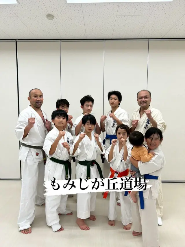 【もみじが丘道場】【佐々道場】
それぞれの道場で一生懸命稽古(^^)

お問い合わせも多く見学や体験も随時募集しています。
☆☆☆☆☆☆☆☆☆☆☆☆☆
【長崎地区】
小菅道場　　　　(火)(土)18:40〜20:40
油木道場　　　　(水)  19:15〜21:00
横尾道場　　　　(金)  19:30〜21:30
矢上道場　　　　(金)  19:20〜21:00

【県北地区】
もみじが丘道場　(月)  19:15〜21:00
佐々道場　　　　(月)(木) 19:15〜21:00
名切道場　　　　(水)  19:15〜21:00
三川内道場　　　(木)  19:15〜21:00
相浦道場 ............(金)  19:00〜21:00

【県央地区】
諫早道場　　　　(月)(木)18:40〜20:40
喜々津道場　　　(水)18:30〜21:00
大村道場　　　　(水)19:00〜20:30

【島原地区】
島原道場　　　　(月)19:00〜21:00
深江道場 ............(火)(金)20:00〜21:30

見学や体験お待ちしております。

#極真カラテ #極真 #新極真会 #長崎 #佐世保 #諫早 #大村 #島原 #東長崎 #長崎空手 #諫早空手 #佐世保空手 #長崎県立大学 #長崎大学 #総合科学大学  #佐世保実業  #長崎習い事 #初心者大歓迎 #大人の習い事 #大村空手#ウォーターメイツ#喜々津空手#諫早空手#小菅#油木#横尾#矢上空手#長崎習い事 
#shinkyokushinkai
#shinkyokushinkarate