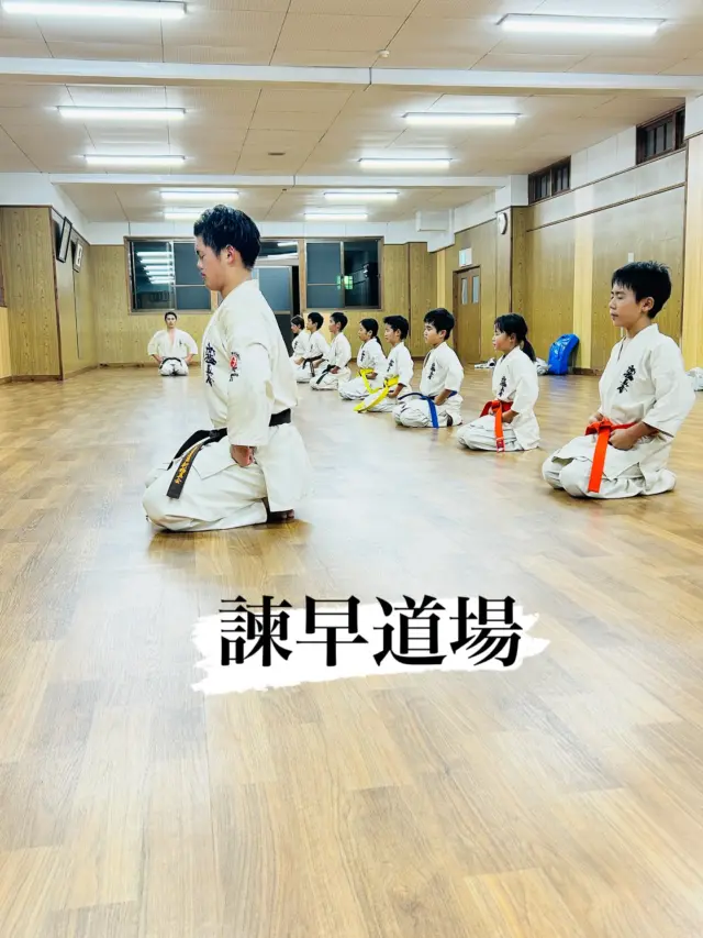 【諫早道場】
一生懸命稽古(^^)

お問い合わせも多く見学や体験も随時募集しています。
☆☆☆☆☆☆☆☆☆☆☆☆☆
【長崎地区】
小菅道場　　　　(火)(土)18:40〜20:40
油木道場　　　　(水)  19:15〜21:00
横尾道場　　　　(金)  19:30〜21:30
矢上道場　　　　(金)  19:20〜21:00

【県北地区】
もみじが丘道場　(月)  19:15〜21:00
佐々道場　　　　(月)(木) 19:15〜21:00
名切道場　　　　(水)  19:15〜21:00
三川内道場　　　(木)  19:15〜21:00
相浦道場 ............(金)  19:00〜21:00

【県央地区】
諫早道場　　　　(月)(木)18:40〜20:40
喜々津道場　　　(水)18:30〜21:00
大村道場　　　　(水)19:00〜20:30

【島原地区】
島原道場　　　　(月)19:00〜21:00
深江道場 ............(火)(金)20:00〜21:30

見学や体験お待ちしております。

#極真カラテ #極真 #新極真会 #長崎 #佐世保 #諫早 #大村 #島原 #東長崎 #長崎空手 #諫早空手 #佐世保空手 #長崎県立大学 #長崎大学 #総合科学大学  #佐世保実業  #長崎習い事 #初心者大歓迎 #大人の習い事 #大村空手#ウォーターメイツ#喜々津空手#諫早空手#小菅#油木#横尾#矢上空手#長崎習い事 
#shinkyokushinkai
#shinkyokushinkarate