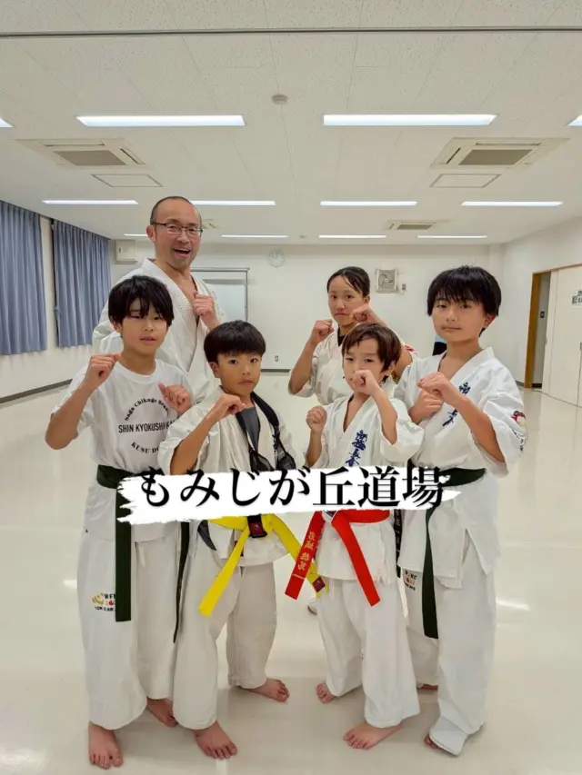 【もみじが丘道場】【佐々道場】
それぞれ頑張っています(^^)

お問い合わせも多く見学や体験も随時募集しています。
☆☆☆☆☆☆☆☆☆☆☆☆☆
【長崎地区】
小菅道場　　　　(火)(土)18:40〜20:40
油木道場　　　　(水)  19:15〜21:00
横尾道場　　　　(金)  19:30〜21:30
矢上道場　　　　(金)  19:20〜21:00

【県北地区】
もみじが丘道場　(月)  19:15〜21:00
佐々道場　　　　(月)(木) 19:15〜21:00
名切道場　　　　(水)  19:15〜21:00
三川内道場　　　(木)  19:15〜21:00
相浦道場 ............(金)  19:00〜21:00

【県央地区】
諫早道場　　　　(月)(木)18:40〜20:40
喜々津道場　　　(水)18:30〜21:00
大村道場　　　　(水)19:00〜20:30

【島原地区】
島原道場　　　　(月)19:00〜21:00
深江道場 ............(火)(金)20:00〜21:30

見学や体験お待ちしております。

#極真カラテ #極真 #新極真会 #長崎 #佐世保 諫早 大村 島原 東長崎 長崎空手 諫早空手 佐世保空手 長崎県立大学 長崎大学 総合科学大学  佐世保実業  長崎習い事 初心者大歓迎 大人の習い事 大村空手ウォーターメイツ喜々津空手諫早空手小菅油木横尾矢上空手長崎習い事 
shinkyokushinkai
shinkyokushinkarate