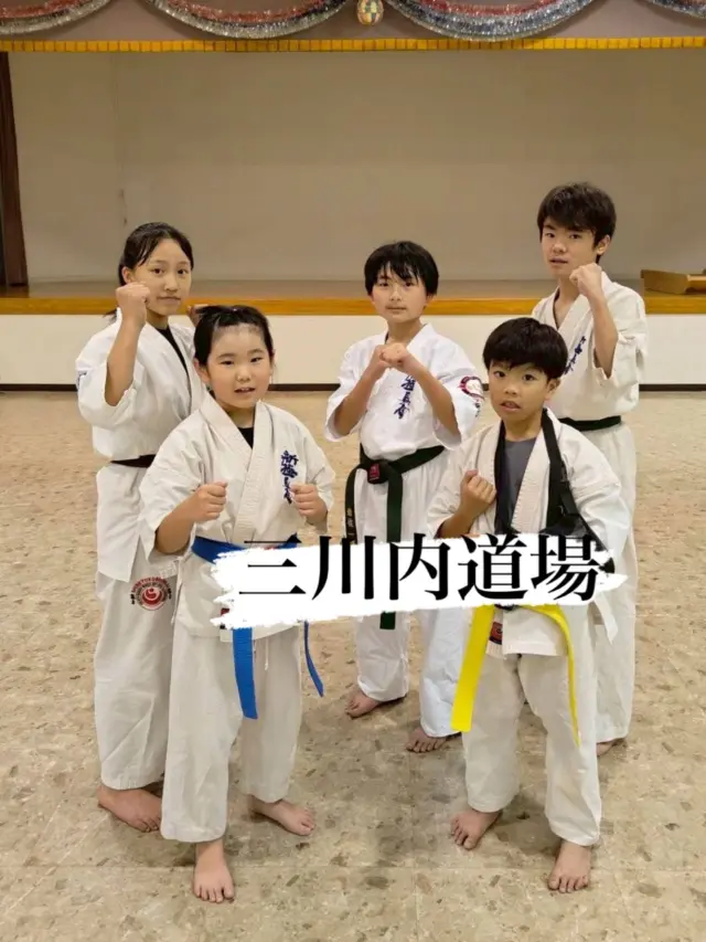 【三川内道場】【佐々道場】
大会に向けて最後の追い込み！(^^)

お問い合わせも多く見学や体験も随時募集しています。
☆☆☆☆☆☆☆☆☆☆☆☆☆
【長崎地区】
小菅道場　　　　(火)(土)18:40〜20:40
油木道場　　　　(水)  19:15〜21:00
横尾道場　　　　(金)  19:30〜21:30
矢上道場　　　　(金)  19:20〜21:00

【県北地区】
もみじが丘道場　(月)  19:15〜21:00
佐々道場　　　　(月)(木) 19:15〜21:00
名切道場　　　　(水)  19:15〜21:00
三川内道場　　　(木)  19:15〜21:00
相浦道場 ............(金)  19:00〜21:00

【県央地区】
諫早道場　　　　(月)(木)18:40〜20:40
喜々津道場　　　(水)18:30〜21:00
大村道場　　　　(水)19:00〜20:30

【島原地区】
島原道場　　　　(月)19:00〜21:00
深江道場 ............(火)(金)20:00〜21:30

見学や体験お待ちしております。

#極真カラテ #極真 #新極真会 #長崎 #佐世保 諫早 大村 島原 東長崎 長崎空手 諫早空手 佐世保空手 長崎県立大学 長崎大学 総合科学大学  佐世保実業  長崎習い事 初心者大歓迎 大人の習い事 大村空手ウォーターメイツ喜々津空手諫早空手小菅油木横尾矢上空手長崎習い事 
shinkyokushinkai
shinkyokushinkarate