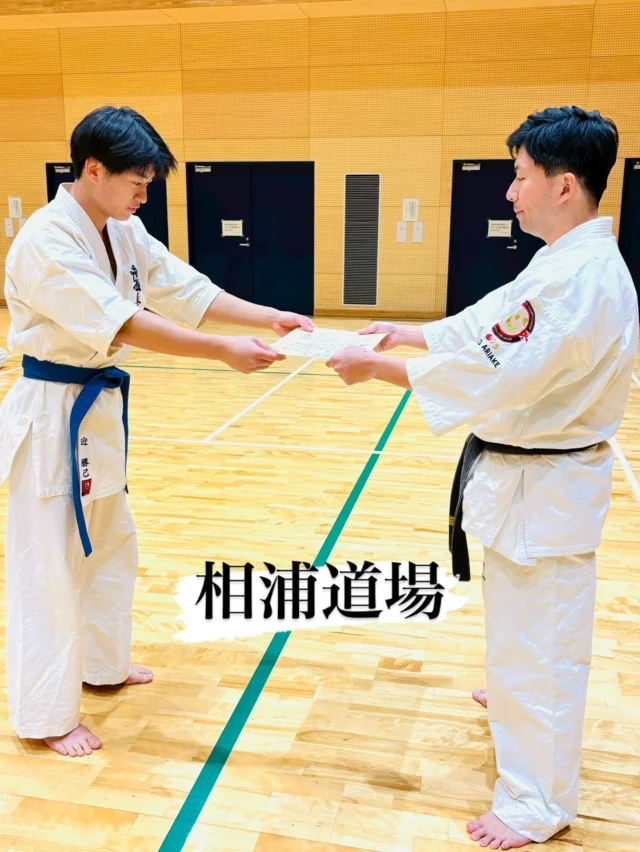 【相浦道場】
少し暖かかったので稽古で汗を流して頑張りました(^^)

お問い合わせも多く見学や体験も随時募集しています。
☆☆☆☆☆☆☆☆☆☆☆☆☆
【長崎地区】
小菅道場　　　　(火)(土)18:40〜20:40
油木道場　　　　(水)  19:15〜21:00
横尾道場　　　　(金)  19:30〜21:30
矢上道場　　　　(金)  19:20〜21:00

【県北地区】
もみじが丘道場　(月)  19:15〜21:00
佐々道場　　　　(月)(木) 19:15〜21:00
名切道場　　　　(水)  19:15〜21:00
三川内道場　　　(木)  19:15〜21:00
相浦道場 ............(金)  19:00〜21:00

【県央地区】
諫早道場　　　　(月)(木)18:40〜20:40
喜々津道場　　　(水)18:30〜21:00
大村道場　　　　(水)19:00〜20:30

【島原地区】
島原道場　　　　(月)19:00〜21:00
深江道場 ............(火)(金)20:00〜21:30

見学や体験お待ちしております。
 #長崎 #新極真会 #空手#長崎空手#佐世保