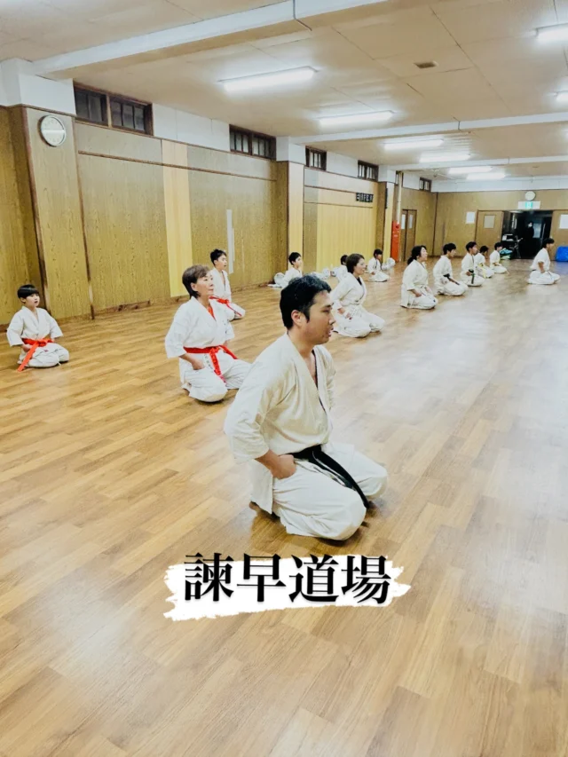 【諫早・大村道場】
審査や大会に向けてしっかり稽古(^^)

お問い合わせも多く見学や体験も随時募集しています。
☆☆☆☆☆☆☆☆☆☆☆☆☆
【長崎地区】
小菅道場　　　　(火)(土)18:40〜20:40
油木道場　　　　(水)  19:15〜21:00
横尾道場　　　　(金)  19:30〜21:30
矢上道場　　　　(金)  19:20〜21:00

【県北地区】
もみじが丘道場　(月)  19:15〜21:00
佐々道場　　　　(月)(木) 19:15〜21:00
名切道場　　　　(水)  19:15〜21:00
三川内道場　　　(木)  19:15〜21:00
相浦道場 ............(金)  19:00〜21:00

【県央地区】
諫早道場　　　　(月)(木)18:40〜20:40
喜々津道場　　　(水)18:30〜21:00
大村道場　　　　(水)19:00〜20:30

【島原地区】
島原道場　　　　(月)19:00〜21:00
深江道場 ............(火)(金)20:00〜21:30

見学や体験お待ちしております。
 #長崎 #新極真会 #空手#長崎空手#佐世保