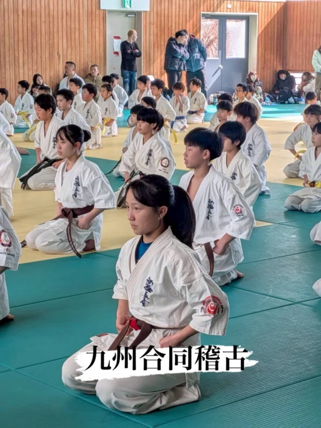 【九州合同稽古】
九州の仲間と稽古する事で刺激と経験を積む機会となっています(^^)

お問い合わせも多く見学や体験も随時募集しています。
☆☆☆☆☆☆☆☆☆☆☆☆☆
【長崎地区】
小菅道場　　　　(火)(土)18:40〜20:40
油木道場　　　　(水)  19:15〜21:00
横尾道場　　　　(金)  19:30〜21:30
矢上道場　　　　(金)  19:20〜21:00

【県北地区】
もみじが丘道場　(月)  19:15〜21:00
佐々道場　　　　(月)(木) 19:15〜21:00
名切道場　　　　(水)  19:15〜21:00
三川内道場　　　(木)  19:15〜21:00
相浦道場 ............(金)  19:00〜21:00

【県央地区】
諫早道場　　　　(月)(木)18:40〜20:40
喜々津道場　　　(水)18:30〜21:00
大村道場　　　　(水)19:00〜20:30

【島原地区】
島原道場　　　　(月)19:00〜21:00
深江道場 ............(火)(金)20:00〜21:30

見学や体験お待ちしております。

#極真カラテ #極真 #新極真会 #長崎 #佐世保 諫早 大村 島原 東長崎 長崎空手 諫早空手 佐世保空手 長崎県立大学 長崎大学 総合科学大学  佐世保実業  長崎習い事 初心者大歓迎 大人の習い事 大村空手ウォーターメイツ喜々津空手諫早空手小菅油木横尾矢上空手長崎習い事 
shinkyokushinkai
shinkyokushinkarate