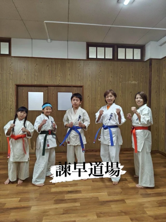 【諫早道場】
新たな帯を締めて稽古(^^)

お問い合わせも多く見学や体験も随時募集しています。
☆☆☆☆☆☆☆☆☆☆☆☆☆
【長崎地区】
小菅道場　　　　(火)(土)18:40〜20:40
油木道場　　　　(水)  19:15〜21:00
横尾道場　　　　(金)  19:30〜21:30
矢上道場　　　　(金)  19:20〜21:00

【県北地区】
もみじが丘道場　(月)  19:15〜21:00
佐々道場　　　　(月)(木) 19:15〜21:00
名切道場　　　　(水)  19:15〜21:00
三川内道場　　　(木)  19:15〜21:00
相浦道場 ............(金)  19:00〜21:00

【県央地区】
諫早道場　　　　(月)(木)18:40〜20:40
喜々津道場　　　(水)18:30〜21:00
大村道場　　　　(水)19:00〜20:30

【島原地区】
島原道場　　　　(月)19:00〜21:00
深江道場 ............(火)(金)20:00〜21:30

見学や体験お待ちしております。
 #長崎 #新極真会 #空手#長崎空手#佐世保