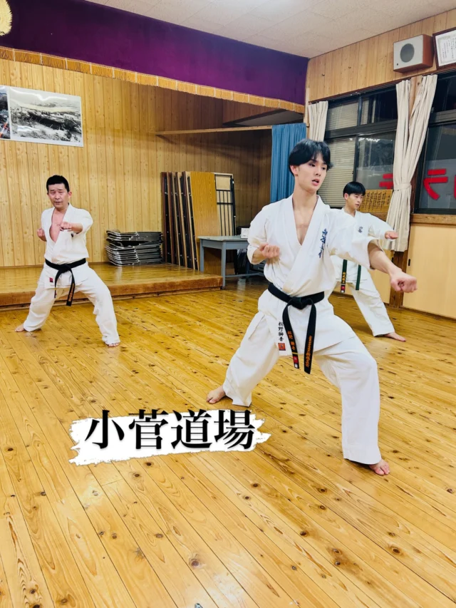 【小菅道場】
頑張っていきましょう(^^)

お問い合わせも多く見学や体験も随時募集しています。
☆☆☆☆☆☆☆☆☆☆☆☆☆
【長崎地区】
小菅道場　　　　(火)(土)18:40〜20:40
油木道場　　　　(水)  19:15〜21:00
横尾道場　　　　(金)  19:30〜21:30
矢上道場　　　　(金)  19:20〜21:00

【県北地区】
もみじが丘道場　(月)  19:15〜21:00
佐々道場　　　　(月)(木) 19:15〜21:00
名切道場　　　　(水)  19:15〜21:00
三川内道場　　　(木)  19:15〜21:00
相浦道場 ............(金)  19:00〜21:00

【県央地区】
諫早道場　　　　(月)(木)18:40〜20:40
喜々津道場　　　(水)18:30〜21:00
大村道場　　　　(水)19:00〜20:30

【島原地区】
島原道場　　　　(月)19:00〜21:00
深江道場 ............(火)(金)20:00〜21:30

見学や体験お待ちしております。
 #長崎 #新極真会 #空手#長崎空手#佐世保