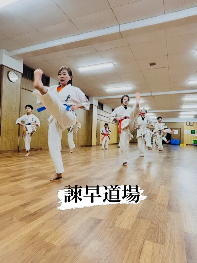 【諫早道場】
それぞれ自立した稽古(^^)

お問い合わせも多く見学や体験も随時募集しています。
☆☆☆☆☆☆☆☆☆☆☆☆☆
【長崎地区】
小菅道場　　　　(火)(土)18:40〜20:40
油木道場　　　　(水)  19:15〜21:00
横尾道場　　　　(金)  19:30〜21:30
矢上道場　　　　(金)  19:20〜21:00

【県北地区】
もみじが丘道場　(月)  19:15〜21:00
佐々道場　　　　(月)(木) 19:15〜21:00
名切道場　　　　(水)  19:15〜21:00
三川内道場　　　(木)  19:15〜21:00
相浦道場 ............(金)  19:00〜21:00

【県央地区】
諫早道場　　　　(月)(木)18:40〜20:40
喜々津道場　　　(水)18:30〜21:00
大村道場　　　　(水)19:00〜20:30

【島原地区】
島原道場　　　　(月)19:00〜21:00
深江道場 ............(火)(金)20:00〜21:30

見学や体験お待ちしております。
 #長崎 #新極真会 #空手#長崎空手#佐世保