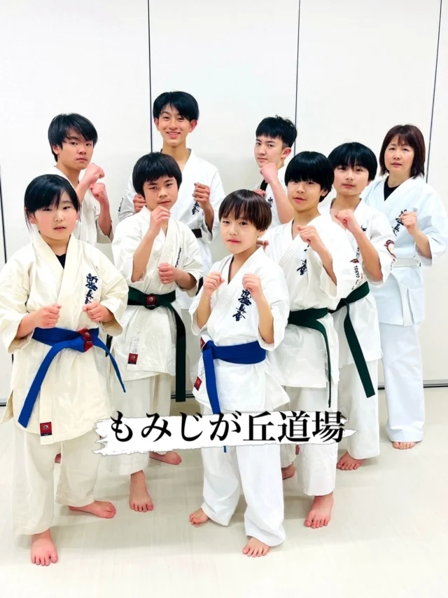 【もみじが丘道場】
佐々道場がお休みだったので、もみじが丘に来てくれた生徒もいました(^^)
ただいま入会キャンペーン中！！

お問い合わせも多く見学や体験も随時募集しています。
☆☆☆☆☆☆☆☆☆☆☆☆☆
【長崎地区】
小菅道場　　　　(火)(土)18:40〜20:40
油木道場　　　　(水)  19:15〜21:00
横尾道場　　　　(金)  19:30〜21:30
矢上道場　　　　(金)  19:20〜21:00

【県北地区】
もみじが丘道場　(月)  19:15〜21:00
佐々道場　　　　(月)(木) 19:15〜21:00
名切道場　　　　(水)  19:15〜21:00
三川内道場　　　(木)  19:15〜21:00
相浦道場 ............(金)  19:00〜21:00

【県央地区】
諫早道場　　　　(月)(木)18:40〜20:40
喜々津道場　　　(水)18:30〜21:00
大村道場　　　　(水)19:00〜20:30

【島原地区】
島原道場　　　　(月)19:00〜21:00
深江道場 ............(火)(金)20:00〜21:30

見学や体験お待ちしております。
 #長崎 #新極真会 #空手#長崎空手#佐世保