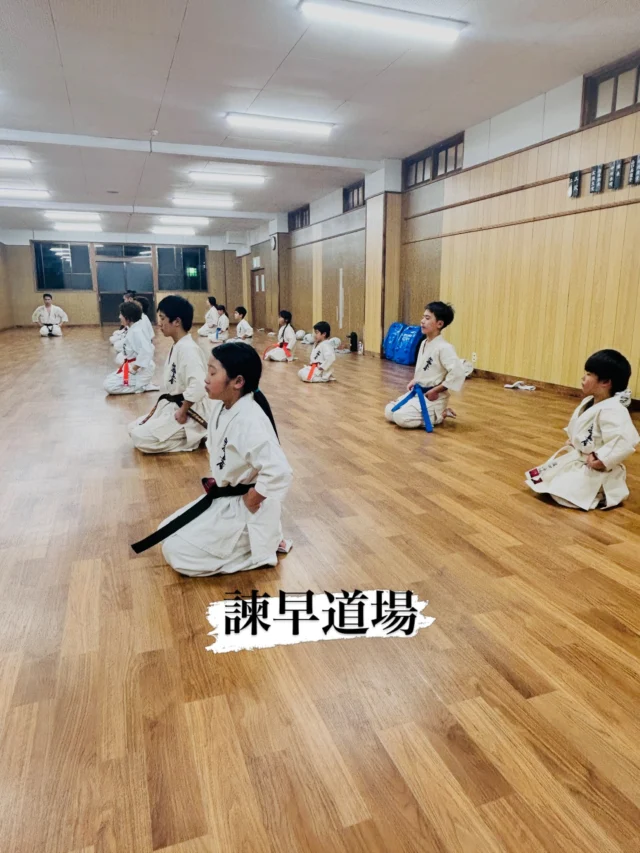 【諫早道場】
大会後でも次の目標に向けて稽古！(^^)
ただいま入会キャンペーン中！！

お問い合わせも多く見学や体験も随時募集しています。
☆☆☆☆☆☆☆☆☆☆☆☆☆
【長崎地区】
小菅道場　　　　(火)(土)18:40〜20:40
油木道場　　　　(水)  19:15〜21:00
横尾道場　　　　(金)  19:30〜21:30
矢上道場　　　　(金)  19:20〜21:00

【県北地区】
もみじが丘道場　(月)  19:15〜21:00
佐々道場　　　　(月)(木) 19:15〜21:00
名切道場　　　　(水)  19:15〜21:00
三川内道場　　　(木)  19:15〜21:00
相浦道場 ............(金)  19:00〜21:00

【県央地区】
諫早道場　　　　(月)(木)18:40〜20:40
喜々津道場　　　(水)18:30〜21:00
大村道場　　　　(水)19:00〜20:30

【島原地区】
島原道場　　　　(月)19:00〜21:00
深江道場 ............(火)(金)20:00〜21:30

見学や体験お待ちしております。
 #長崎 #新極真会 #空手#長崎空手#佐世保