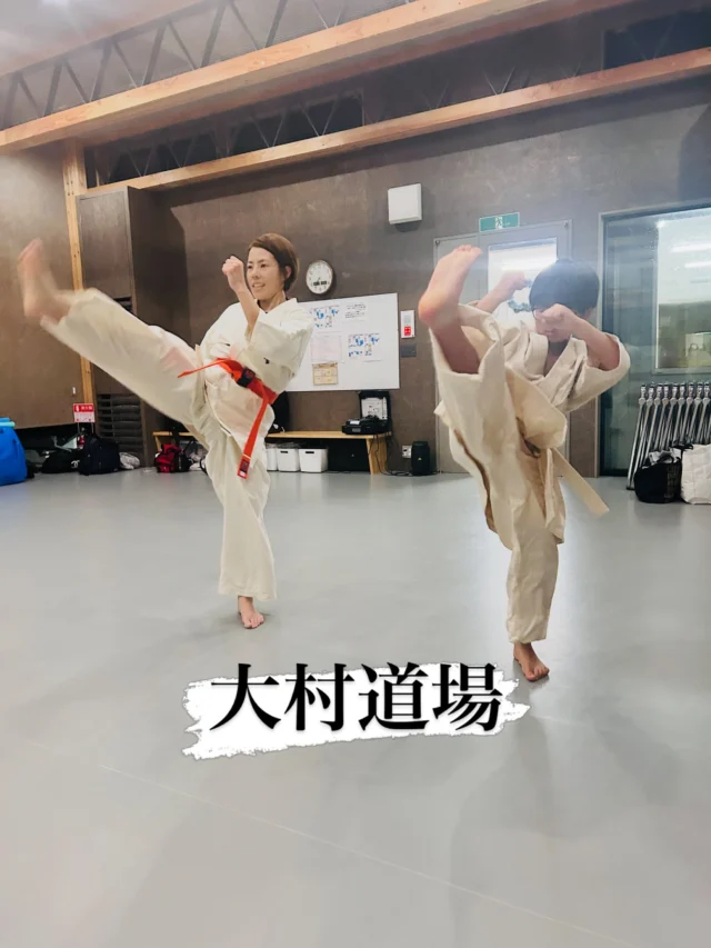 【大村道場】
みんなで一生懸命稽古(^^)
ただいま入会キャンペーン中！！

お問い合わせも多く見学や体験も随時募集しています。
☆☆☆☆☆☆☆☆☆☆☆☆☆
【長崎地区】
小菅道場　　　　(火)(土)18:40〜20:40
油木道場　　　　(水)  19:15〜21:00
横尾道場　　　　(金)  19:30〜21:30
矢上道場　　　　(金)  19:20〜21:00

【県北地区】
もみじが丘道場　(月)  19:15〜21:00
佐々道場　　　　(月)(木) 19:15〜21:00
名切道場　　　　(水)  19:15〜21:00
三川内道場　　　(木)  19:15〜21:00
相浦道場 ............(金)  19:00〜21:00

【県央地区】
諫早道場　　　　(月)(木)18:40〜20:40
喜々津道場　　　(水)18:30〜21:00
大村道場　　　　(水)19:00〜20:30

【島原地区】
島原道場　　　　(月)19:00〜21:00
深江道場 ............(火)(金)20:00〜21:30

見学や体験お待ちしております。
 #長崎 #新極真会 #空手#長崎空手#佐世保