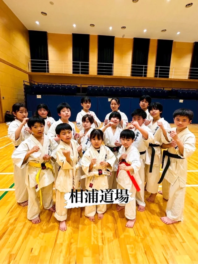 【相浦・佐々道場】
それぞれしっかり稽古(^^)

ただいま入会キャンペーン中！！
残り4名です😊
お問い合わせも多く見学や体験も随時募集しています。
☆☆☆☆☆☆☆☆☆☆☆☆☆
【長崎地区】
小菅道場　　　　(火)(土)18:40〜20:40
油木道場　　　　(水)  19:15〜21:00
横尾道場　　　　(金)  19:30〜21:30
矢上道場　　　　(金)  19:20〜21:00

【県北地区】
もみじが丘道場　(月)  19:15〜21:00
佐々道場　　　　(月)(木) 19:15〜21:00
名切道場　　　　(水)  19:15〜21:00
三川内道場　　　(木)  19:15〜21:00
相浦道場 ............(金)  19:00〜21:00

【県央地区】
諫早道場　　　　(月)(木)18:40〜20:40
喜々津道場　　　(水)18:30〜21:00
大村道場　　　　(水)19:00〜20:30

【島原地区】
島原道場　　　　(月)19:00〜21:00
深江道場 ............(火)(金)20:00〜21:30

見学や体験お待ちしております。
 #長崎 #新極真会 #空手#長崎空手#佐世保