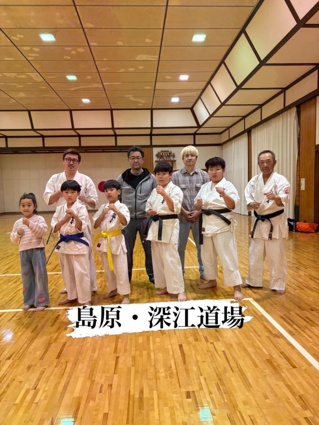 【深江道場】
師範代を中心にみんなで大会に向けて一生懸命稽古！

ただいま入会キャンペーン中！！
残り4名です😊
お問い合わせも多く見学や体験も随時募集しています。
☆☆☆☆☆☆☆☆☆☆☆☆☆
【長崎地区】
小菅道場　　　　(火)(土)18:40〜20:40
油木道場　　　　(水)  19:15〜21:00
横尾道場　　　　(金)  19:30〜21:30
矢上道場　　　　(金)  19:20〜21:00

【県北地区】
もみじが丘道場　(月)  19:15〜21:00
佐々道場　　　　(月)(木) 19:15〜21:00
名切道場　　　　(水)  19:15〜21:00
三川内道場　　　(木)  19:15〜21:00
相浦道場 ............(金)  19:00〜21:00

【県央地区】
諫早道場　　　　(月)(木)18:40〜20:40
喜々津道場　　　(水)18:30〜21:00
大村道場　　　　(水)19:00〜20:30

【島原地区】
島原道場　　　　(月)19:00〜21:00
深江道場 ............(火)(金)20:00〜21:30

見学や体験お待ちしております。
 #長崎 #新極真会 #空手#長崎空手#佐世保