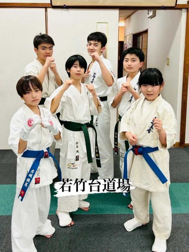 【若竹台・佐々道場】
もみじが丘型使えなくなったので若竹台に移転しました。今後もよろしくお願い致します🙇

ただいま入会キャンペーン中！！
残り4名です😊
お問い合わせも多く見学や体験も随時募集しています。
☆☆☆☆☆☆☆☆☆☆☆☆☆
【長崎地区】
小菅道場　　　　(火)(土)18:40〜20:40
油木道場　　　　(水)  19:15〜21:00
横尾道場　　　　(金)  19:30〜21:30
矢上道場　　　　(金)  19:20〜21:00

【県北地区】
若竹台道場　　　(月)  19:15〜21:00
佐々道場　　　　(月)(木) 19:15〜21:00
名切道場　　　　(水)  19:15〜21:00
三川内道場　　　(木)  19:15〜21:00
相浦道場 ............(金)  19:00〜21:00

【県央地区】
諫早道場　　　　(月)(木)18:40〜20:40
喜々津道場　　　(水)18:30〜21:00
大村道場　　　　(水)19:00〜20:30

【島原地区】
島原道場　　　　(月)19:00〜21:00
深江道場 ............(火)(金)20:00〜21:30

見学や体験お待ちしております。
 #長崎 #新極真会 #空手#長崎空手#佐世保