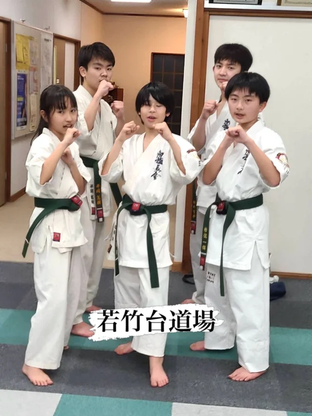 【若竹台・佐々道場】
それぞれみんな頑張っています(^^)

キャンペーン大好評につき若干名追加いたします
ただいま入会キャンペーン中！！
お問い合わせも多く見学や体験も随時募集しています。
☆☆☆☆☆☆☆☆☆☆☆☆☆
【長崎地区】
小菅道場　　　　(火)(土)18:40〜20:40
油木道場　　　　(水)  19:15〜21:00
横尾道場　　　　(金)  19:30〜21:30
矢上道場　　　　(金)  19:20〜21:00

【県北地区】
若竹台道場　　　(月)  19:15〜21:00
佐々道場　　　　(月)(木) 19:15〜21:00
名切道場　　　　(水)  19:15〜21:00
三川内道場　　　(木)  19:15〜21:00
相浦道場 ............(金)  19:00〜21:00

【県央地区】
諫早道場　　　　(月)(木)18:40〜20:40
喜々津道場　　　(水)18:30〜21:00
大村道場　　　　(水)19:00〜20:30

【島原地区】
島原道場　　　　(月)19:00〜21:00
深江道場 ............(火)(金)20:00〜21:30

見学や体験お待ちしております。
 #長崎 #新極真会 #空手#長崎空手#佐世保