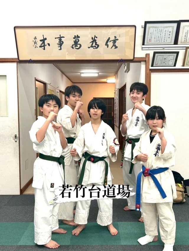 【佐々・若竹台道場】
それぞれしっかり稽古！

キャンペーン大好評につき若干名追加いたします
ただいま入会キャンペーン中！！
お問い合わせも多く見学や体験も随時募集しています。
☆☆☆☆☆☆☆☆☆☆☆☆☆
【長崎地区】
小菅道場　　　　(火)(土)18:40〜20:40
油木道場　　　　(水)  19:15〜21:00
横尾道場　　　　(金)  19:30〜21:30
矢上道場　　　　(金)  19:20〜21:00

【県北地区】
若竹台道場　　　(月)  19:15〜21:00
佐々道場　　　　(月)(木) 19:15〜21:00
名切道場　　　　(水)  19:15〜21:00
三川内道場　　　(木)  19:15〜21:00
相浦道場 ............(金)  19:00〜21:00

【県央地区】
諫早道場　　　　(月)(木)18:40〜20:40
喜々津道場　　　(水)18:30〜21:00
大村道場　　　　(水)19:00〜20:30

【島原地区】
島原道場　　　　(月)19:00〜21:00
深江道場 ............(火)(金)20:00〜21:30

見学や体験お待ちしております。
 #長崎 #新極真会 #空手#長崎空手#佐世保