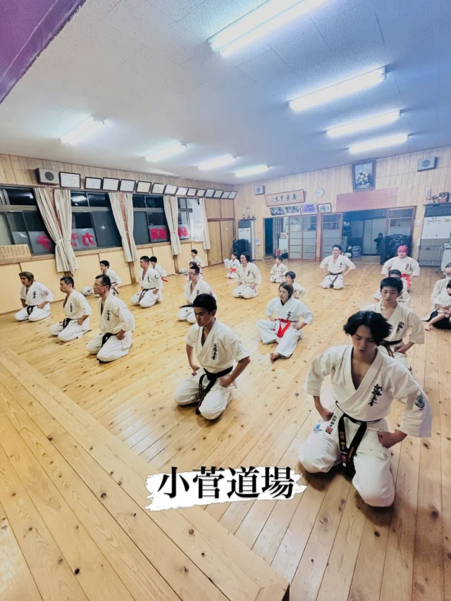 【小菅道場】
諫早から出稽古に来てくれました(^^)

キャンペーン大好評につき若干名追加いたします
ただいま入会キャンペーン中！！
お問い合わせも多く見学や体験も随時募集しています。
☆☆☆☆☆☆☆☆☆☆☆☆☆
【長崎地区】
小菅道場　　　　(火)(土)18:40〜20:40
油木道場　　　　(水)  19:15〜21:00
横尾道場　　　　(金)  19:30〜21:30
矢上道場　　　　(金)  19:20〜21:00

【県北地区】
若竹台道場　　　(月)  19:15〜21:00
佐々道場　　　　(月)(木) 19:15〜21:00
名切道場　　　　(水)  19:15〜21:00
三川内道場　　　(木)  19:15〜21:00
相浦道場 ............(金)  19:00〜21:00

【県央地区】
諫早道場　　　　(月)(木)18:40〜20:40
喜々津道場　　　(水)18:30〜21:00
大村道場　　　　(水)19:00〜20:30

【島原地区】
島原道場　　　　(月)19:00〜21:00
深江道場 ............(火)(金)20:00〜21:30

見学や体験お待ちしております。
 #長崎 #新極真会 #空手#長崎空手#佐世保