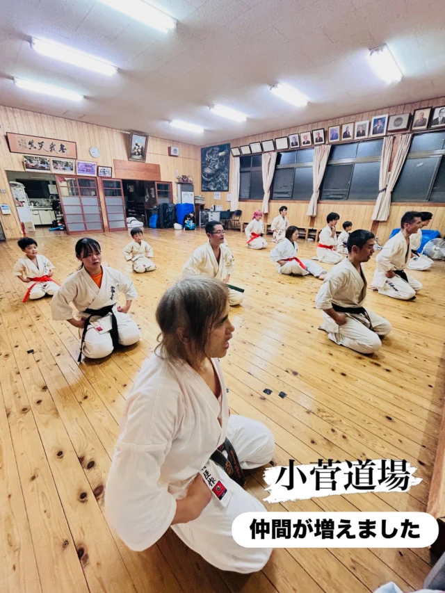 【小菅道場】
新たに経験者の大学生が入会してくれました(^^)
目標に向かって頑張りましょう😊

お問い合わせも多く見学や体験も随時募集しています。
☆☆☆☆☆☆☆☆☆☆☆☆☆
【長崎地区】
小菅道場　　　　(火)(土)18:40〜20:40
油木道場　　　　(水)  19:15〜21:00
横尾道場　　　　(金)  19:30〜21:30
矢上道場　　　　(金)  19:20〜21:00

【県北地区】
若竹台道場　　　(月)  19:15〜21:00
佐々道場　　　　(月)(木) 19:15〜21:00
名切道場　　　　(水)  19:15〜21:00
三川内道場　　　(木)  19:15〜21:00
相浦道場 ............(金)  19:00〜21:00

【県央地区】
諫早道場　　　　(月)(木)18:40〜20:40
喜々津道場　　　(水)18:30〜21:00
大村道場　　　　(水)19:00〜20:30

【島原地区】
島原道場　　　　(月)19:00〜21:00
深江道場 ............(火)(金)20:00〜21:30

見学や体験お待ちしております。
 #長崎 #新極真会 #空手#長崎空手#佐世保
