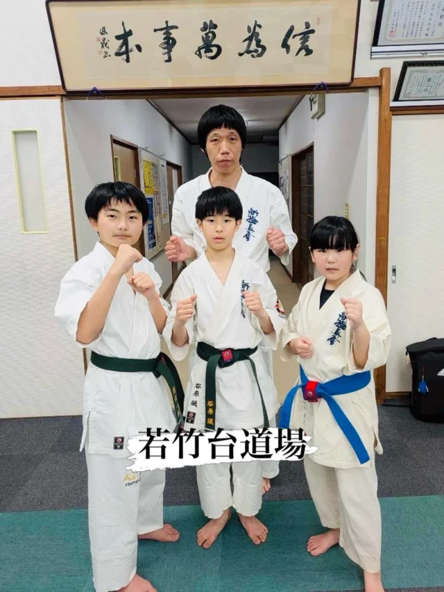 【若竹台・佐々道場】
目標に向かって頑張りましょう😊

お問い合わせも多く見学や体験も随時募集しています。
☆☆☆☆☆☆☆☆☆☆☆☆☆
【長崎地区】
小菅道場　　　　(火)(土)18:40〜20:40
油木道場　　　　(水)  19:15〜21:00
横尾道場　　　　(金)  19:30〜21:30
矢上道場　　　　(金)  19:20〜21:00

【県北地区】
若竹台道場　　　(月)  19:15〜21:00
佐々道場　　　　(月)(木) 19:15〜21:00
名切道場　　　　(水)  19:15〜21:00
三川内道場　　　(木)  19:15〜21:00
相浦道場 ............(金)  19:00〜21:00

【県央地区】
諫早道場　　　　(月)(木)18:40〜20:40
喜々津道場　　　(水)18:30〜21:00
大村道場　　　　(水)19:00〜20:30

【島原地区】
島原道場　　　　(月)19:00〜21:00
深江道場 ............(火)(金)20:00〜21:30

見学や体験お待ちしております。
 #長崎 #新極真会 #空手#長崎空手#佐世保