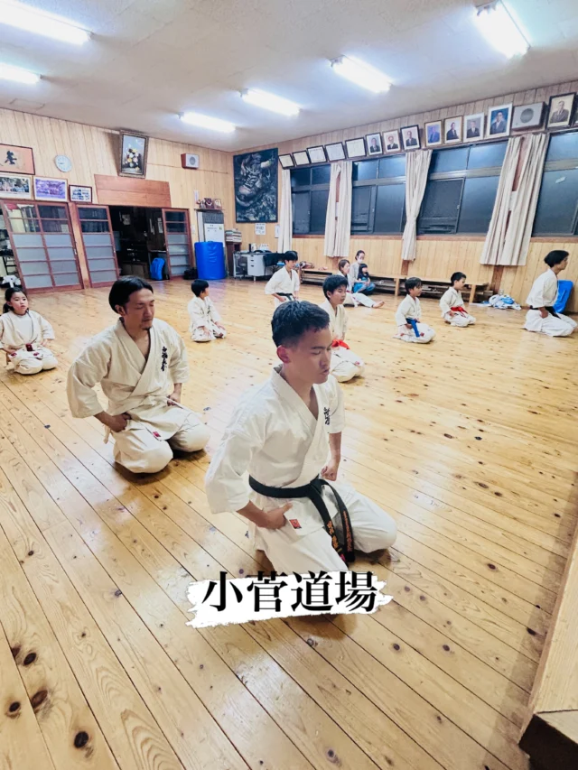 【小菅道場】
みんな一生懸命稽古！

お問い合わせも多く見学や体験も随時募集しています。
☆☆☆☆☆☆☆☆☆☆☆☆☆
【長崎地区】
小菅道場　　　　(火)(土)18:40〜20:40
油木道場　　　　(水)  19:15〜21:00
横尾道場　　　　(金)  19:30〜21:30
矢上道場　　　　(金)  19:20〜21:00

【県北地区】
若竹台道場　　　(月)  19:15〜21:00
佐々道場　　　　(月)(木) 19:15〜21:00
名切道場　　　　(水)  19:15〜21:00
三川内道場　　　(木)  19:15〜21:00
相浦道場 ............(金)  19:00〜21:00

【県央地区】
諫早道場　　　　(月)(木)18:40〜20:40
喜々津道場　　　(水)18:30〜21:00
大村道場　　　　(水)19:00〜20:30

【島原地区】
島原道場　　　　(月)19:00〜21:00
深江道場 ............(火)(金)20:00〜21:30

見学や体験お待ちしております。
 #長崎 #新極真会 #空手#長崎空手#佐世保
