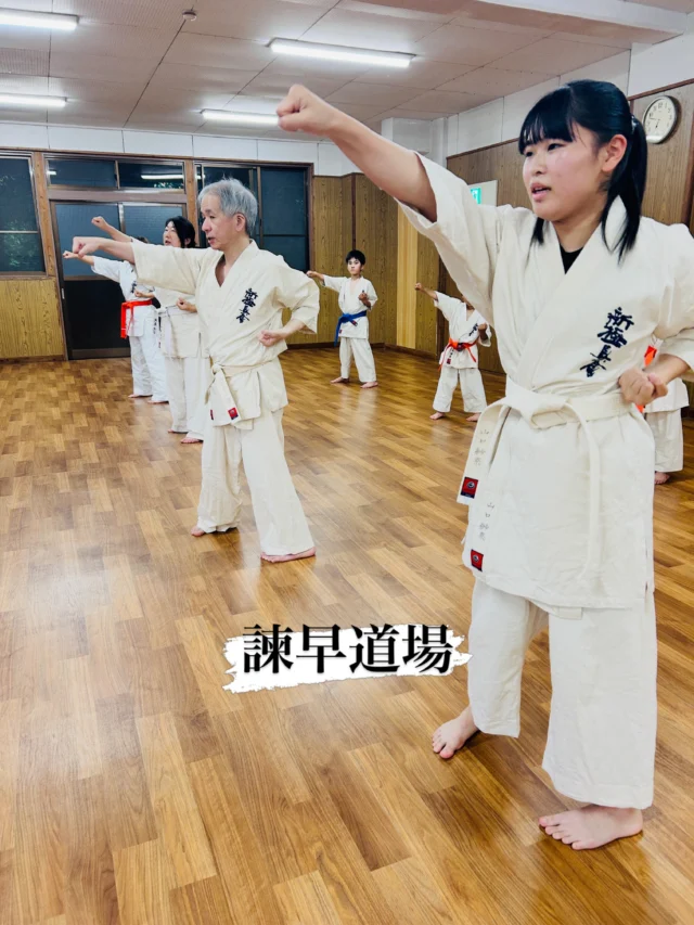 【諫早道場】
審査に向けて稽古頑張ってます(^^)

お問い合わせも多く見学や体験も随時募集しています。
☆☆☆☆☆☆☆☆☆☆☆☆☆
【長崎地区】
小菅道場　　　　(火)(土)18:40〜20:40
油木道場　　　　(水)  19:15〜21:00
横尾道場　　　　(金)  19:30〜21:30
矢上道場　　　　(金)  19:20〜21:00

【県北地区】
若竹台道場　　　(月)  19:15〜21:00
佐々道場　　　　(月)(木) 19:15〜21:00
名切道場　　　　(水)  19:15〜21:00
三川内道場　　　(木)  19:15〜21:00
相浦道場 ............(金)  19:00〜21:00

【県央地区】
諫早道場　　　　(月)(木)18:40〜20:40
喜々津道場　　　(水)18:30〜21:00
大村道場　　　　(水)19:00〜20:30

【島原地区】
島原道場　　　　(月)19:00〜21:00
深江道場 ............(火)(金)20:00〜21:30

見学や体験お待ちしております。
 #長崎 #新極真会 #空手#長崎空手#佐世保