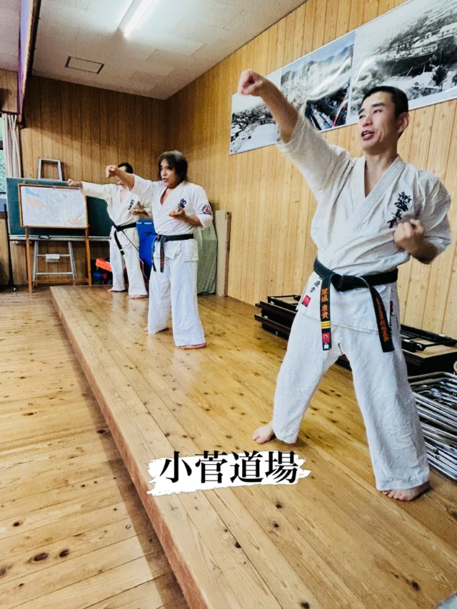 【小菅道場】
それぞれのレベルで充実した稽古！

お問い合わせも多く見学や体験も随時募集しています。
☆☆☆☆☆☆☆☆☆☆☆☆☆
【長崎地区】
小菅道場　　　　(火)(土)18:40〜20:40
油木道場　　　　(水)  19:15〜21:00
横尾道場　　　　(金)  19:30〜21:30
矢上道場　　　　(金)  19:20〜21:00

【県北地区】
若竹台道場　　　(月)  19:15〜21:00
佐々道場　　　　(月)(木) 19:15〜21:00
名切道場　　　　(水)  19:15〜21:00
三川内道場　　　(木)  19:15〜21:00
相浦道場 ............(金)  19:00〜21:00

【県央地区】
諫早道場　　　　(月)(木)18:40〜20:40
喜々津道場　　　(水)18:30〜21:00
大村道場　　　　(水)19:00〜20:30

【島原地区】
島原道場　　　　(月)19:00〜21:00
深江道場 ............(火)(金)20:00〜21:30

見学や体験お待ちしております。
 #長崎 #新極真会 #空手#長崎空手#佐世保