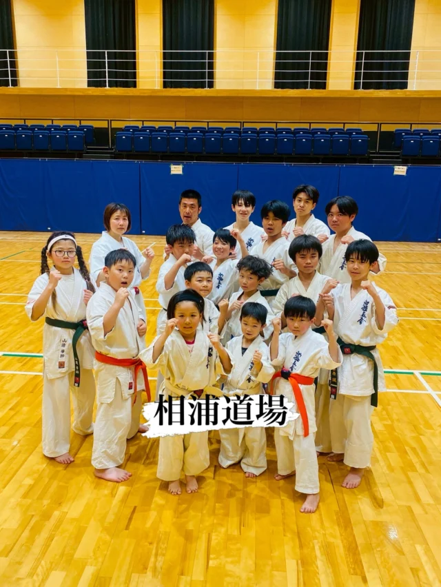 【相浦道場】
みんな真剣に稽古！

お問い合わせも多く見学や体験も随時募集しています。
☆☆☆☆☆☆☆☆☆☆☆☆☆
【長崎地区】
小菅道場　　　　(火)(土)18:40〜20:40
油木道場　　　　(水)  19:15〜21:00
横尾道場　　　　(金)  19:30〜21:30
矢上道場　　　　(金)  19:20〜21:00

【県北地区】
若竹台道場　　　(月)  19:15〜21:00
佐々道場　　　　(月)(木) 19:15〜21:00
名切道場　　　　(水)  19:15〜21:00
三川内道場　　　(木)  19:15〜21:00
相浦道場 ............(金)  19:00〜21:00

【県央地区】
諫早道場　　　　(月)(木)18:40〜20:40
喜々津道場　　　(水)18:30〜21:00
大村道場　　　　(水)19:00〜20:30

【島原地区】
島原道場　　　　(月)19:00〜21:00
深江道場 ............(火)(金)20:00〜21:30

見学や体験お待ちしております。
 #長崎 #新極真会 #空手#長崎空手#佐世保