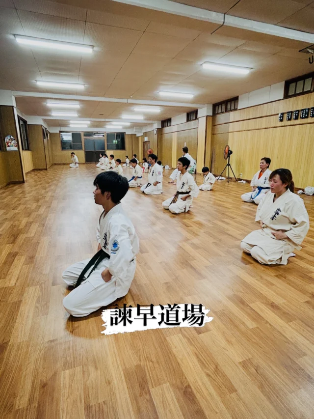 【諫早道場】
みんな真剣に稽古。

お問い合わせも多く見学や体験も随時募集しています。
☆☆☆☆☆☆☆☆☆☆☆☆☆
【長崎地区】
小菅道場　　　　(火)(土)18:40〜20:40
油木道場　　　　(水)  19:15〜21:00
横尾道場　　　　(金)  19:30〜21:30
矢上道場　　　　(金)  19:20〜21:00

【県北地区】
若竹台道場　　　(月)  19:15〜21:00
佐々道場　　　　(月)(木) 19:15〜21:00
名切道場　　　　(水)  19:15〜21:00
三川内道場　　　(木)  19:15〜21:00
相浦道場 ............(金)  19:00〜21:00

【県央地区】
諫早道場　　　　(月)(木)18:40〜20:40
喜々津道場　　　(水)18:30〜21:00
大村道場　　　　(水)19:00〜20:30

【島原地区】
島原道場　　　　(月)19:00〜21:00
深江道場 ............(火)(金)20:00〜21:30

見学や体験お待ちしております。
 #長崎 #新極真会 #空手#長崎空手#佐世保