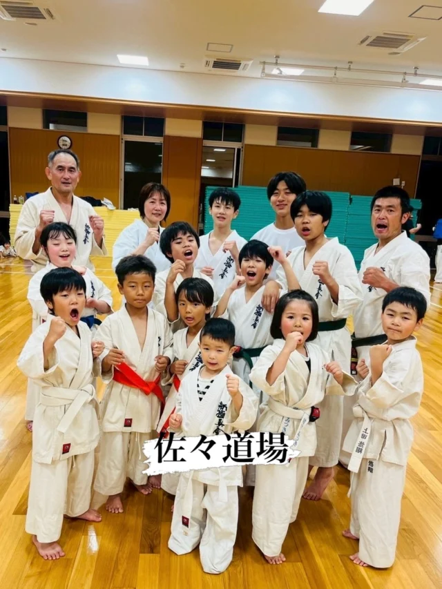 【佐々道場】
体験にきてくれました(^^)

お問い合わせも多く見学や体験も随時募集しています。
☆☆☆☆☆☆☆☆☆☆☆☆☆
【長崎地区】
小菅道場　　　　(火)(土)18:40〜20:40
油木道場　　　　(水)  19:15〜21:00
横尾道場　　　　(金)  19:30〜21:30
矢上道場　　　　(金)  19:20〜21:00

【県北地区】
若竹台道場　　　(月)  19:15〜21:00
佐々道場　　　　(月)(木) 19:15〜21:00
名切道場　　　　(水)  19:15〜21:00
三川内道場　　　(木)  19:15〜21:00
相浦道場 ............(金)  19:00〜21:00

【県央地区】
諫早道場　　　　(月)(木)18:40〜20:40
喜々津道場　　　(水)18:30〜21:00
大村道場　　　　(水)19:00〜20:30

【島原地区】
島原道場　　　　(月)19:00〜21:00
深江道場 ............(火)(金)20:00〜21:30

見学や体験お待ちしております。
 #長崎 #新極真会 #空手#長崎空手#佐世保