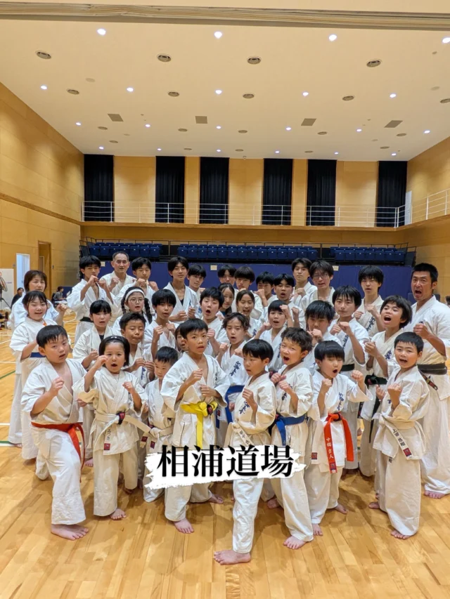 【相浦道場】
それぞれ頑張ってます(^^)

お問い合わせも多く見学や体験も随時募集しています。
☆☆☆☆☆☆☆☆☆☆☆☆☆
【長崎地区】
小菅道場　　　　(火)(土)18:40〜20:40
油木道場　　　　(水)  19:15〜21:00
横尾道場　　　　(金)  19:30〜21:30
矢上道場　　　　(金)  19:20〜21:00

【県北地区】
若竹台道場　　　(月)  19:15〜21:00
佐々道場　　　　(月)(木) 19:15〜21:00
名切道場　　　　(水)  19:15〜21:00
三川内道場　　　(木)  19:15〜21:00
相浦道場 ............(金)  19:00〜21:00

【県央地区】
諫早道場　　　　(月)(木)18:40〜20:40
喜々津道場　　　(水)18:30〜21:00
大村道場　　　　(水)19:00〜20:30

【島原地区】
島原道場　　　　(月)19:00〜21:00
深江道場 ............(火)(金)20:00〜21:30

見学や体験お待ちしております。
 #長崎 #新極真会 #空手#長崎空手#佐世保