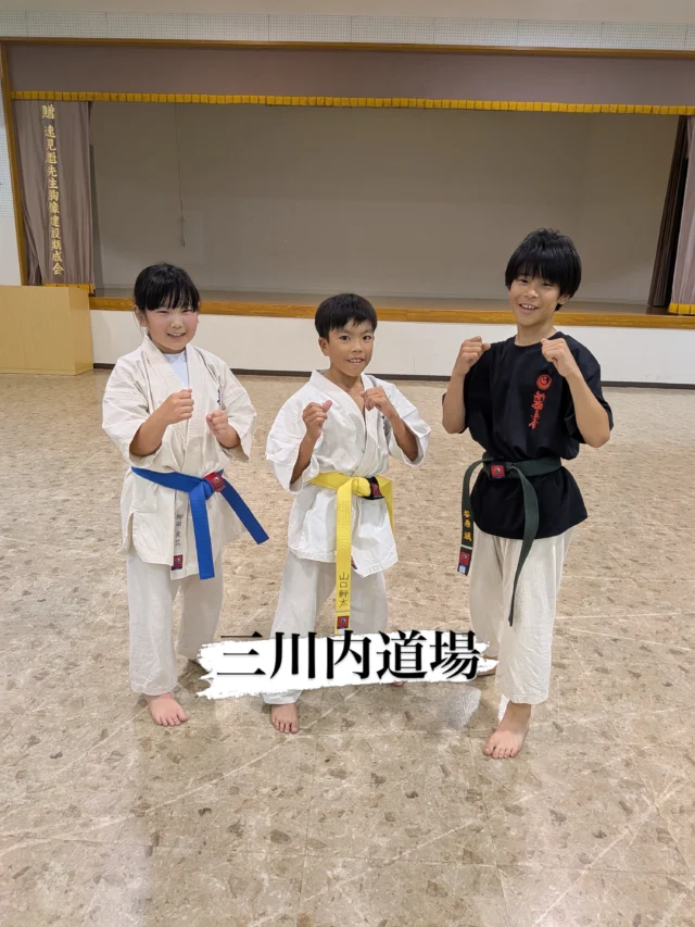 【三川内・佐々道場】
それぞれ頑張ってます(^^)

お問い合わせも多く見学や体験も随時募集しています。
☆☆☆☆☆☆☆☆☆☆☆☆☆
【長崎地区】
小菅道場　　　　(火)(土)18:40〜20:40
油木道場　　　　(水)  19:15〜21:00
横尾道場　　　　(金)  19:30〜21:30
矢上道場　　　　(金)  19:20〜21:00

【県北地区】
若竹台道場　　　(月)  19:15〜21:00
佐々道場　　　　(月)(木) 19:15〜21:00
名切道場　　　　(水)  19:15〜21:00
三川内道場　　　(木)  19:15〜21:00
相浦道場 ............(金)  19:00〜21:00

【県央地区】
諫早道場　　　　(月)(木)18:40〜20:40
喜々津道場　　　(水)18:30〜21:00
大村道場　　　　(水)19:00〜20:30

【島原地区】
島原道場　　　　(月)19:00〜21:00
深江道場 ............(火)(金)20:00〜21:30

見学や体験お待ちしております。
 #長崎 #新極真会 #空手#長崎空手#佐世保