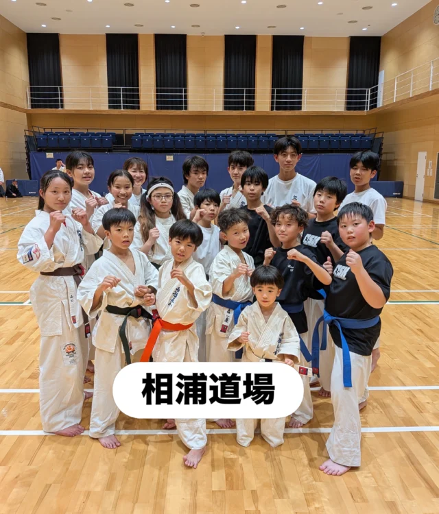 【相浦道場】
みんな真剣に稽古！

お問い合わせも多く見学や体験も随時募集しています。
☆☆☆☆☆☆☆☆☆☆☆☆☆
【長崎地区】
小菅道場　　　　(火)(土)18:40〜20:40
油木道場　　　　(水)  19:15〜21:00
横尾道場　　　　(金)  19:30〜21:30
矢上道場　　　　(金)  19:20〜21:00

【県北地区】
若竹台道場　　　(月)  19:15〜21:00
佐々道場　　　　(月)(木) 19:15〜21:00
名切道場　　　　(水)  19:15〜21:00
三川内道場　　　(木)  19:15〜21:00
相浦道場 ............(金)  19:00〜21:00

【県央地区】
諫早道場　　　　(月)(木)18:40〜20:40
喜々津道場　　　(水)18:30〜21:00
大村道場　　　　(水)19:00〜20:30

【島原地区】
島原道場　　　　(月)19:00〜21:00
深江道場 ............(火)(金)20:00〜21:30

見学や体験お待ちしております。
 #長崎 #新極真会 #空手#長崎空手#佐世保