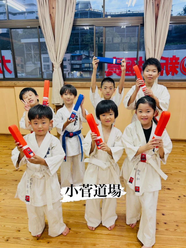 【小菅道場】
昇級して張り切って稽古してます(^^)

お問い合わせも多く見学や体験も随時募集しています。
☆☆☆☆☆☆☆☆☆☆☆☆☆
【長崎地区】
小菅道場　　　　(火)(土)18:40〜20:40
油木道場　　　　(水)  19:15〜21:00
横尾道場　　　　(金)  19:30〜21:30
矢上道場　　　　(金)  19:20〜21:00

【県北地区】
若竹台道場　　　(月)  19:15〜21:00
佐々道場　　　　(月)(木) 19:15〜21:00
名切道場　　　　(水)  19:15〜21:00
三川内道場　　　(木)  19:15〜21:00
相浦道場 ............(金)  19:00〜21:00

【県央地区】
諫早道場　　　　(月)(木)18:40〜20:40
喜々津道場　　　(水)18:30〜21:00
大村道場　　　　(水)19:00〜20:30

【島原地区】
島原道場　　　　(月)19:00〜21:00
深江道場 ............(火)(金)20:00〜21:30

見学や体験お待ちしております。
 #長崎 #新極真会 #空手#長崎空手#佐世保