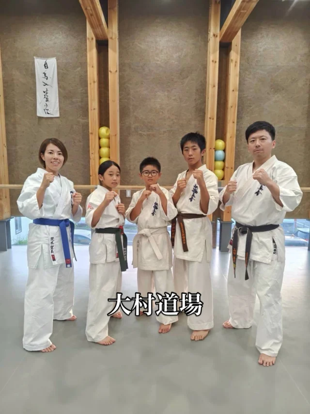 【大村道場】
暑さに負けず仲間と稽古！

お問い合わせも多く見学や体験も随時募集しています。
☆☆☆☆☆☆☆☆☆☆☆☆☆
【長崎地区】
小菅道場　　　　(火)(土)18:40〜20:40
油木道場　　　　(水)  19:15〜21:00
横尾道場　　　　(金)  19:30〜21:30
矢上道場　　　　(金)  19:20〜21:00

【県北地区】
若竹台道場　　　(月)  19:15〜21:00
佐々道場　　　　(月)(木) 19:15〜21:00
名切道場　　　　(水)  19:15〜21:00
三川内道場　　　(木)  19:15〜21:00
相浦道場 ............(金)  19:00〜21:00

【県央地区】
諫早道場　　　　(月)(木)18:40〜20:40
喜々津道場　　　(水)18:30〜21:00
大村道場　　　　(水)19:00〜20:30

【島原地区】
島原道場　　　　(月)19:00〜21:00
深江道場 ............(火)(金)20:00〜21:30

見学や体験お待ちしております。
 #長崎 #新極真会 #空手#長崎空手#佐世保