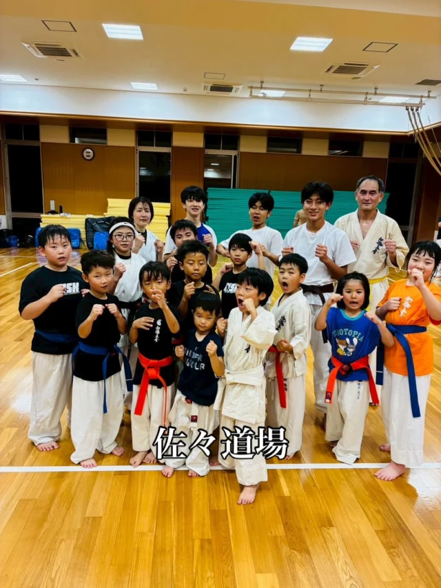 【佐々・若竹台道場】
暑さに負けず仲間と稽古！

お問い合わせも多く見学や体験も随時募集しています。
☆☆☆☆☆☆☆☆☆☆☆☆☆
【長崎地区】
小菅道場　　　　(火)(土)18:40〜20:40
油木道場　　　　(水)  19:15〜21:00
横尾道場　　　　(金)  19:30〜21:30
矢上道場　　　　(金)  19:20〜21:00

【県北地区】
若竹台道場　　　(月)  19:15〜21:00
佐々道場　　　　(月)(木) 19:15〜21:00
名切道場　　　　(水)  19:15〜21:00
三川内道場　　　(木)  19:15〜21:00
相浦道場 ............(金)  19:00〜21:00

【県央地区】
諫早道場　　　　(月)(木)18:40〜20:40
喜々津道場　　　(水)18:30〜21:00
大村道場　　　　(水)19:00〜20:30

【島原地区】
島原道場　　　　(月)19:00〜21:00
深江道場 ............(火)(金)20:00〜21:30

見学や体験お待ちしております。
 #長崎 #新極真会 #空手#長崎空手#佐世保