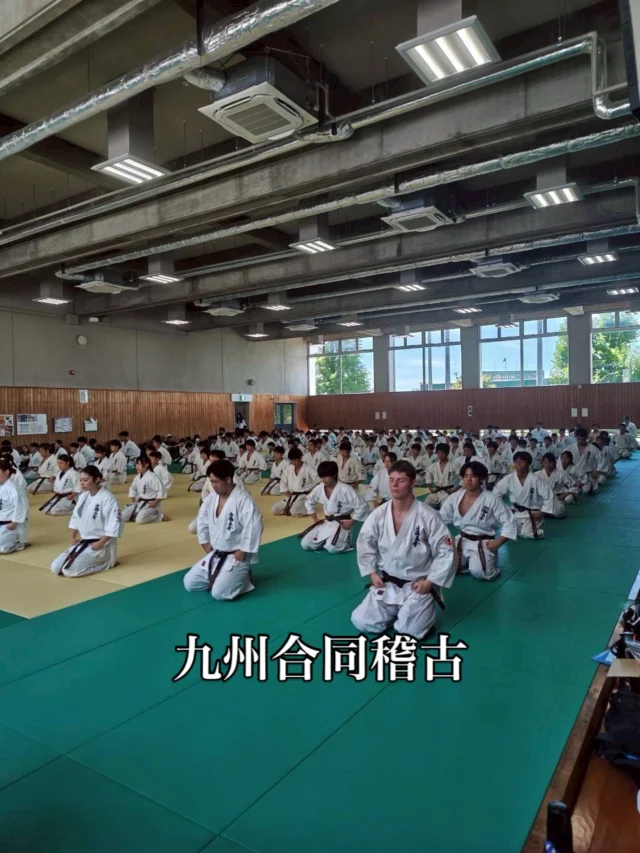 【九州合同稽古】
長崎から10名参加！
ドリームフェスティバル1週間前(^^)最後の調整！

お問い合わせも多く見学や体験も随時募集しています。
☆☆☆☆☆☆☆☆☆☆☆☆☆
【長崎地区】
小菅道場　　　　(火)(土)18:40〜20:40
油木道場　　　　(水)  19:15〜21:00
横尾道場　　　　(金)  19:30〜21:30
矢上道場　　　　(金)  19:20〜21:00

【県北地区】
若竹台道場　　　(月)  19:15〜21:00
佐々道場　　　　(月)(木) 19:15〜21:00
名切道場　　　　(水)  19:15〜21:00
三川内道場　　　(木)  19:15〜21:00
相浦道場 ............(金)  19:00〜21:00

【県央地区】
諫早道場　　　　(月)(木)18:40〜20:40
喜々津道場　　　(水)18:30〜21:00
大村道場　　　　(水)19:00〜20:30

【島原地区】
島原道場　　　　(月)19:00〜21:00
深江道場 ............(火)(金)20:00〜21:30

見学や体験お待ちしております。
 #長崎 #新極真会 #空手#長崎空手#佐世保