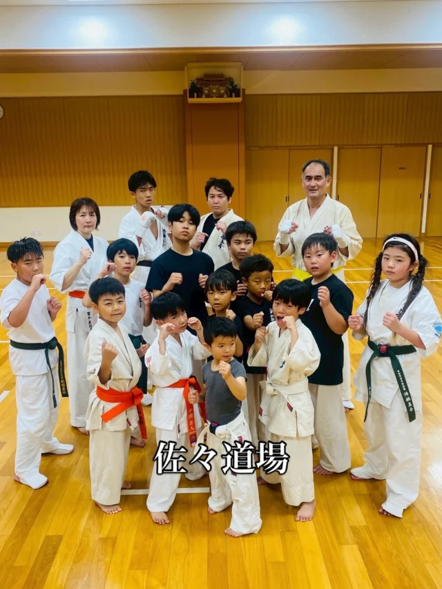 【佐々・三川内道場】
暑さに負けず仲間と稽古！

お問い合わせも多く見学や体験も随時募集しています。
☆☆☆☆☆☆☆☆☆☆☆☆☆
【長崎地区】
小菅道場　　　　(火)(土)18:40〜20:40
油木道場　　　　(水)  19:15〜21:00
横尾道場　　　　(金)  19:30〜21:30
矢上道場　　　　(金)  19:20〜21:00

【県北地区】
若竹台道場　　　(月)  19:15〜21:00
佐々道場　　　　(月)(木) 19:15〜21:00
名切道場　　　　(水)  19:15〜21:00
三川内道場　　　(木)  19:15〜21:00
相浦道場 ............(金)  19:00〜21:00

【県央地区】
諫早道場　　　　(月)(木)18:40〜20:40
喜々津道場　　　(水)18:30〜21:00
大村道場　　　　(水)19:00〜20:30

【島原地区】
島原道場　　　　(月)19:00〜21:00
深江道場 ............(火)(金)20:00〜21:30

見学や体験お待ちしております。
 #長崎 #新極真会 #空手#長崎空手#佐世保