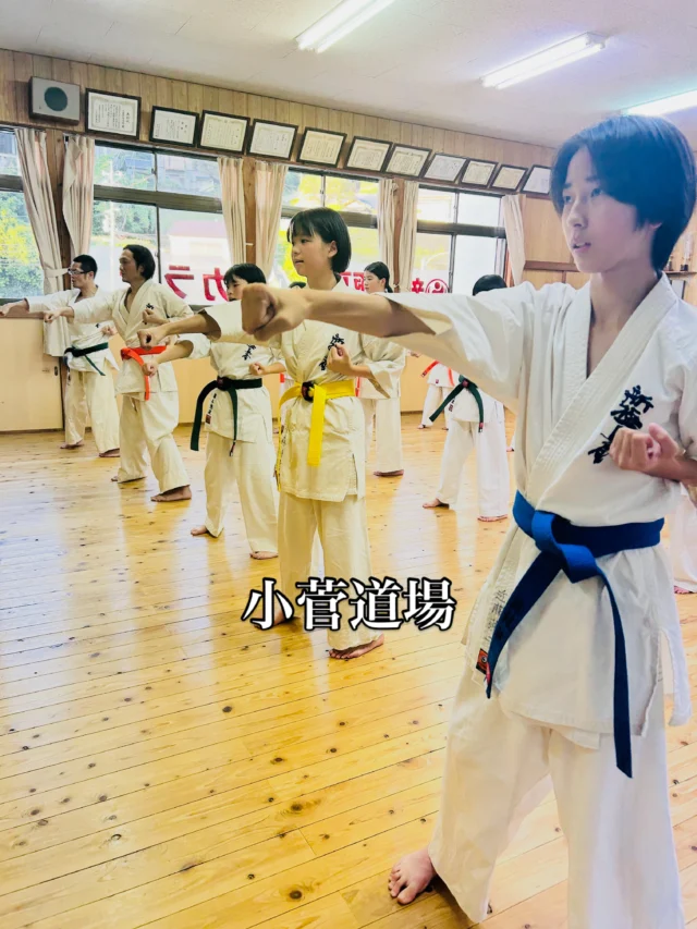 【小菅道場】
暑さに負けず仲間と稽古！

お問い合わせも多く見学や体験も随時募集しています。
☆☆☆☆☆☆☆☆☆☆☆☆☆
【長崎地区】
小菅道場　　　　(火)(土)18:40〜20:40
油木道場　　　　(水)  19:15〜21:00
横尾道場　　　　(金)  19:30〜21:30
矢上道場　　　　(金)  19:20〜21:00

【県北地区】
若竹台道場　　　(月)  19:15〜21:00
佐々道場　　　　(月)(木) 19:15〜21:00
名切道場　　　　(水)  19:15〜21:00
三川内道場　　　(木)  19:15〜21:00
相浦道場 ............(金)  19:00〜21:00

【県央地区】
諫早道場　　　　(月)(木)18:40〜20:40
喜々津道場　　　(水)18:30〜21:00
大村道場　　　　(水)19:00〜20:30

【島原地区】
島原道場　　　　(月)19:00〜21:00
深江道場 ............(火)(金)20:00〜21:30

見学や体験お待ちしております。
 #長崎 #新極真会 #空手#長崎空手#佐世保
